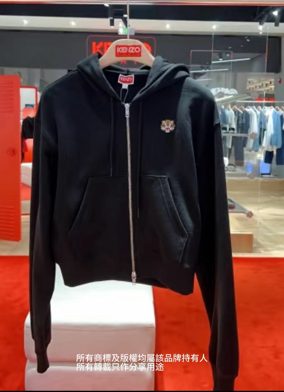 【預購】Kenzo Embroidered Tiger G040403 女裝外套