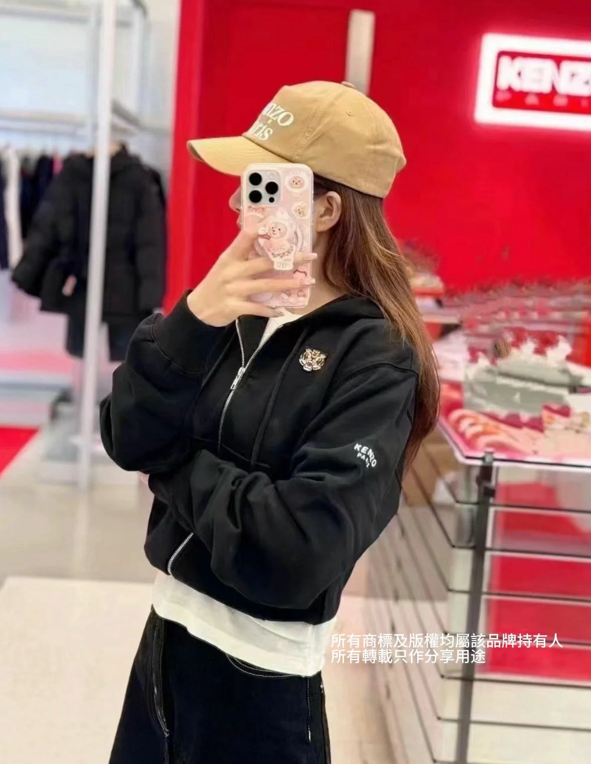 【預購】Kenzo Embroidered Tiger G040403 女裝外套