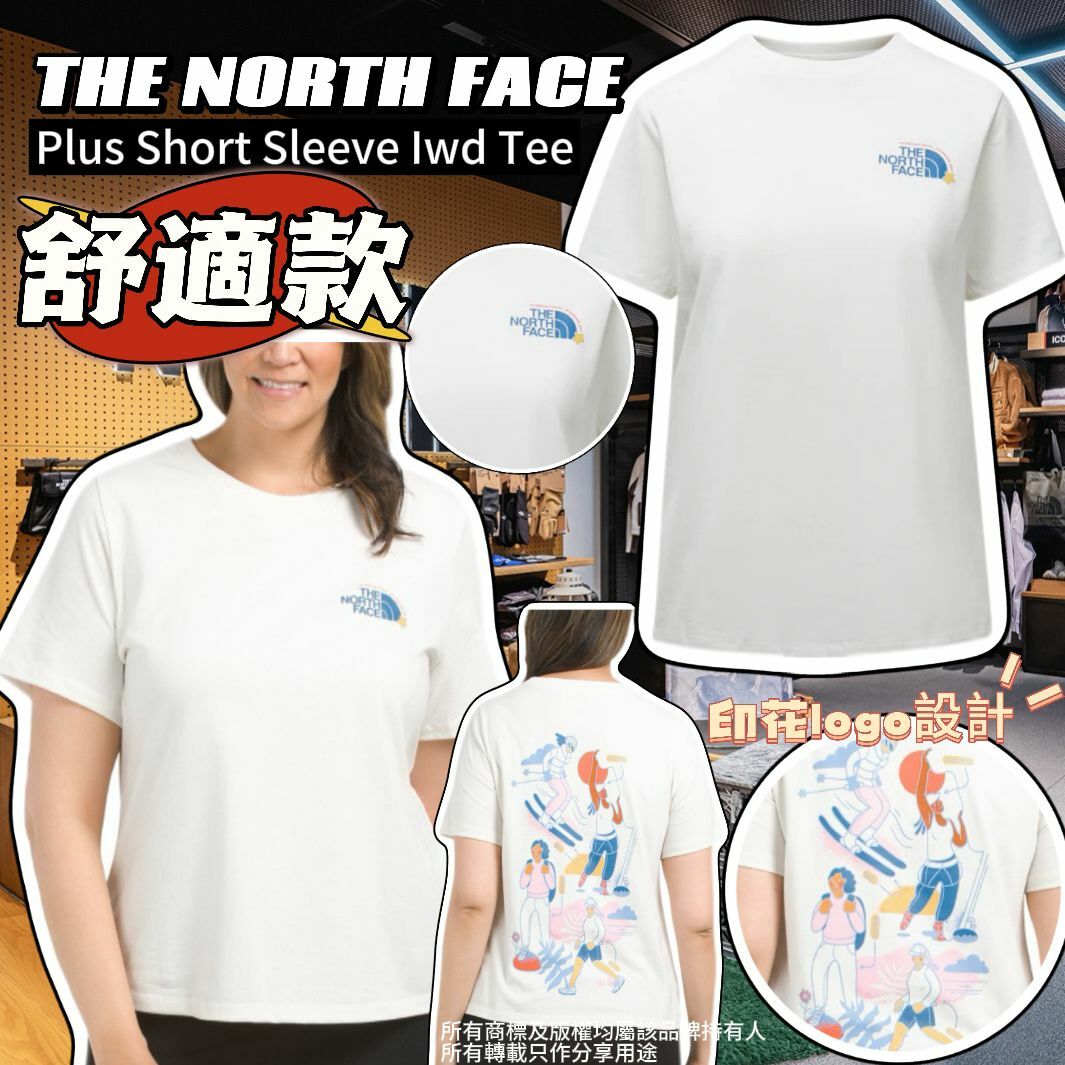 【預購】THE NORTH FACE Iwd G040417 女裝短袖TEE
