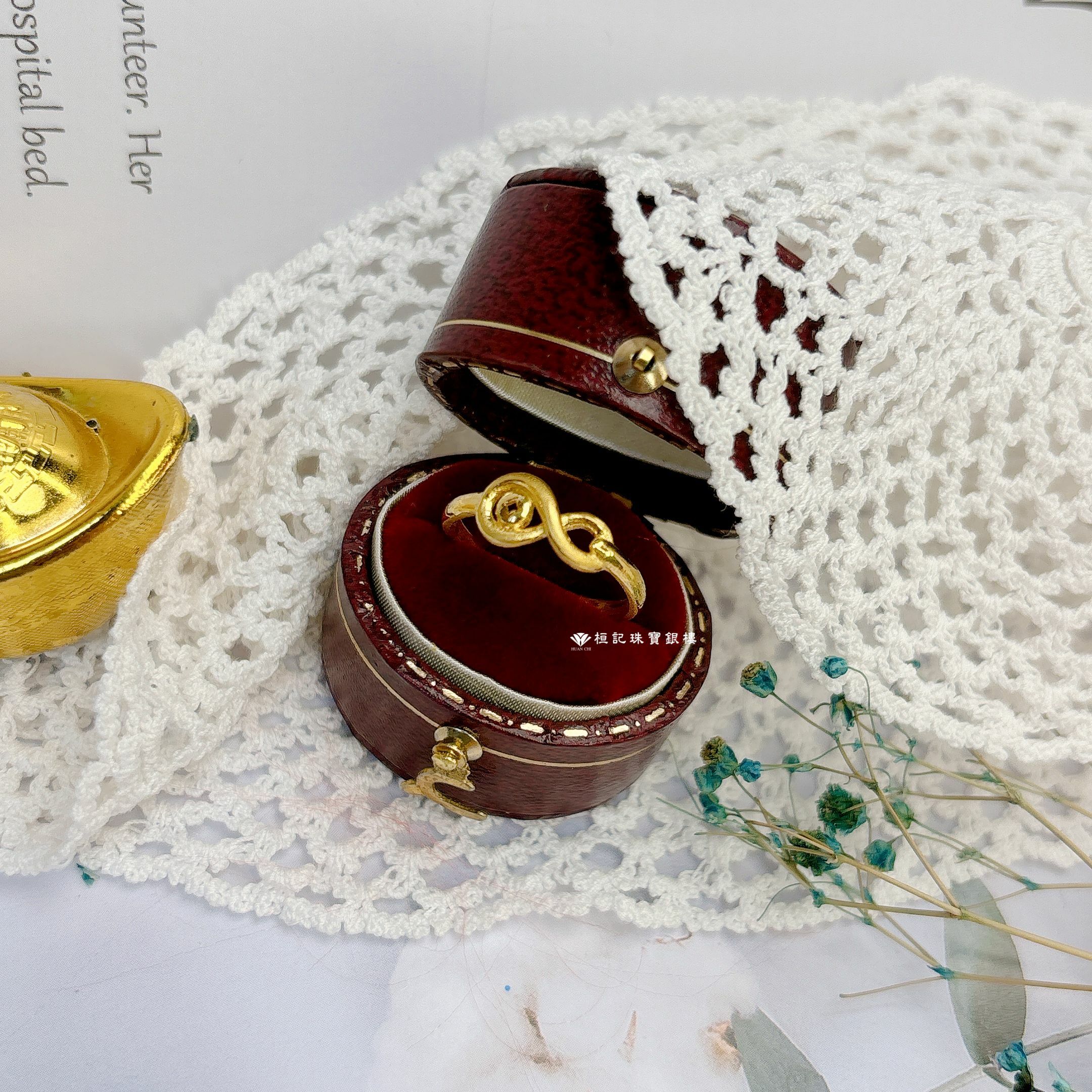 金錢無限 黃金戒指