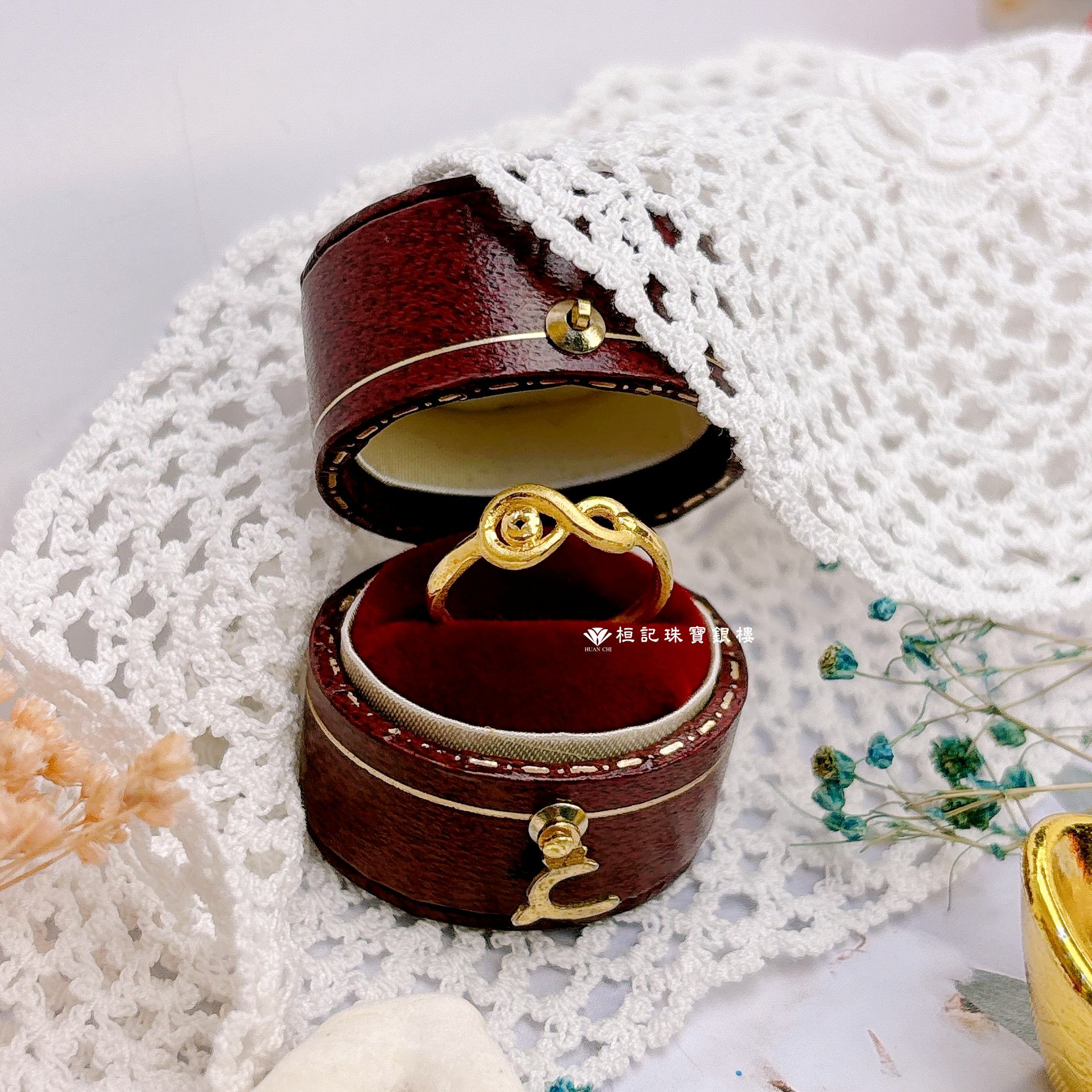 金錢無限 黃金戒指