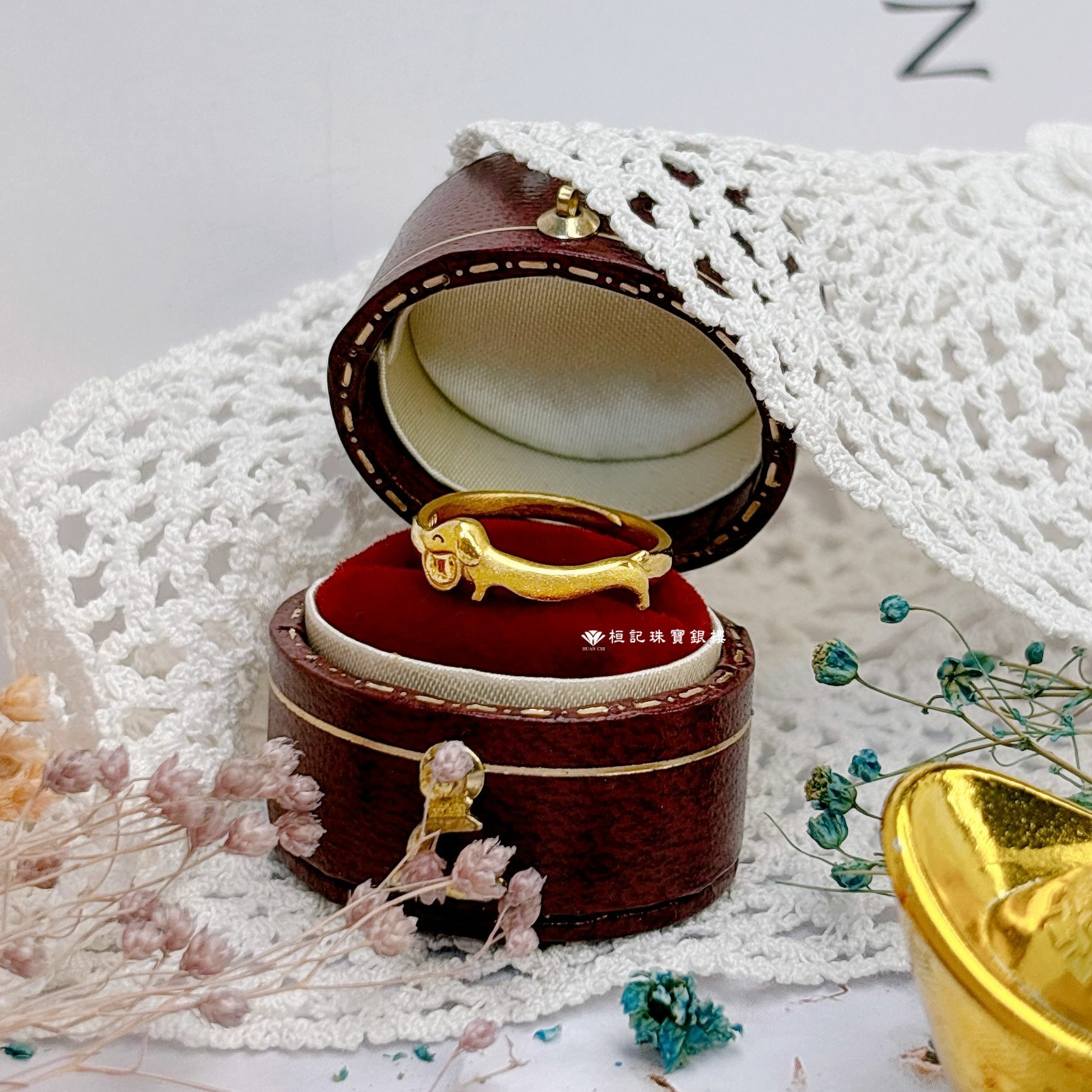 財富腸久 黃金戒指