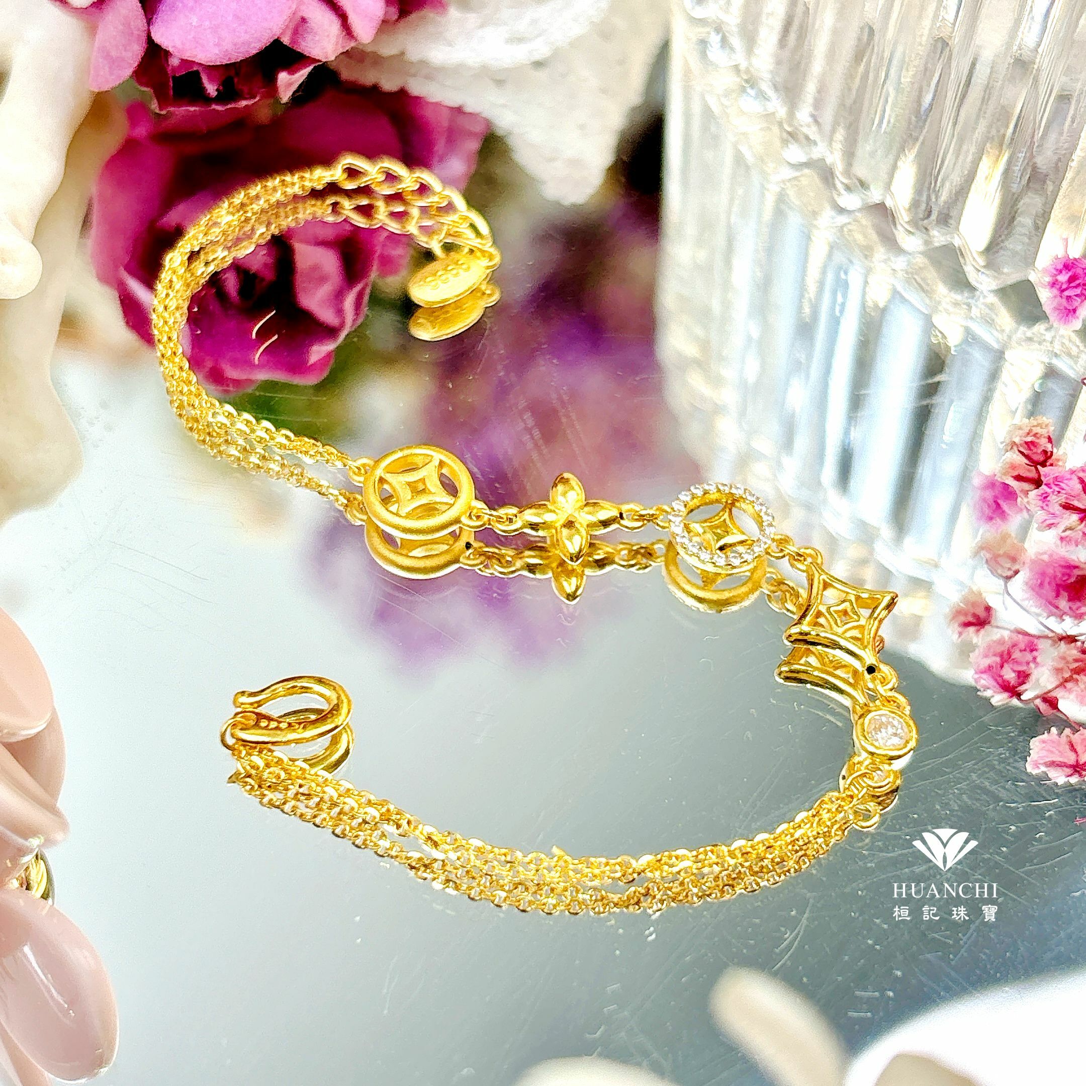 老是有錢花 黃金手鍊