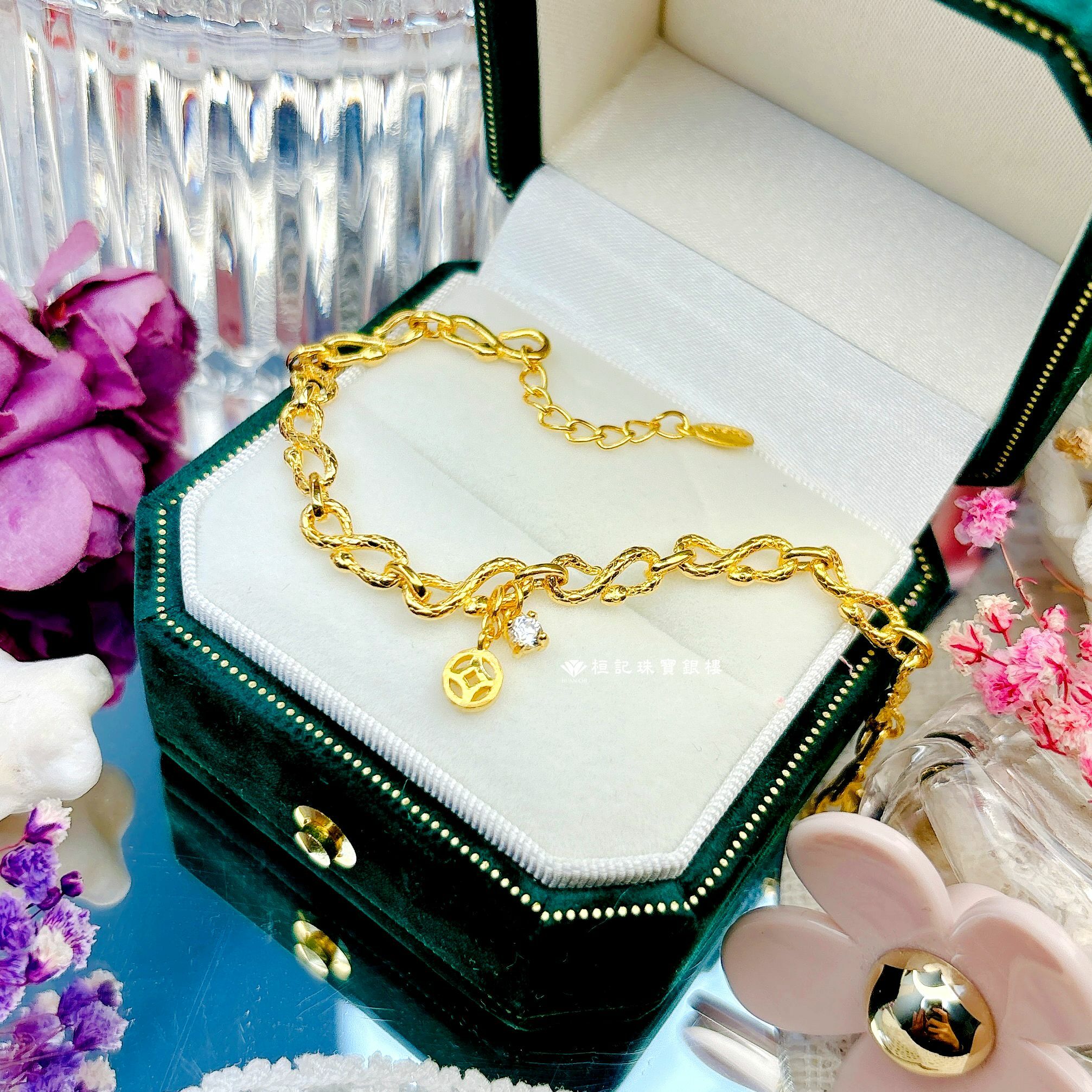 蛇麼都無限賺 黃金手鍊