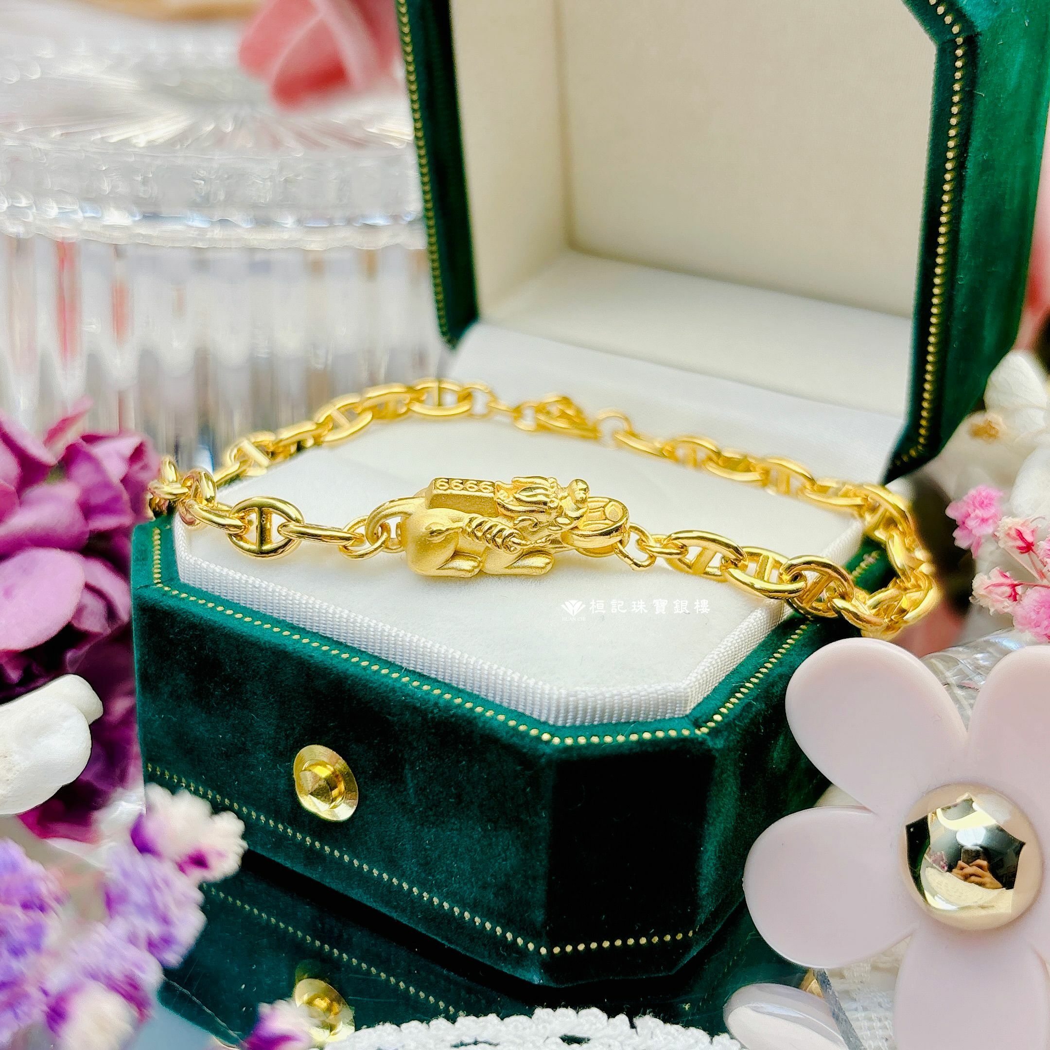 豬你塊快發財貔貅 黃金手鍊