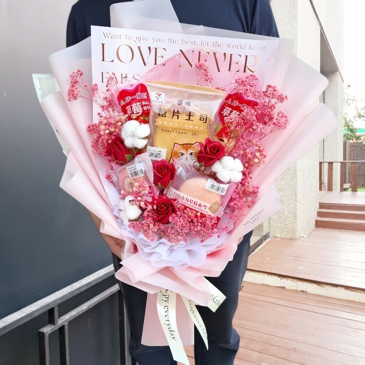 麵包花束,麵包乾燥花束,Bread Bouquet