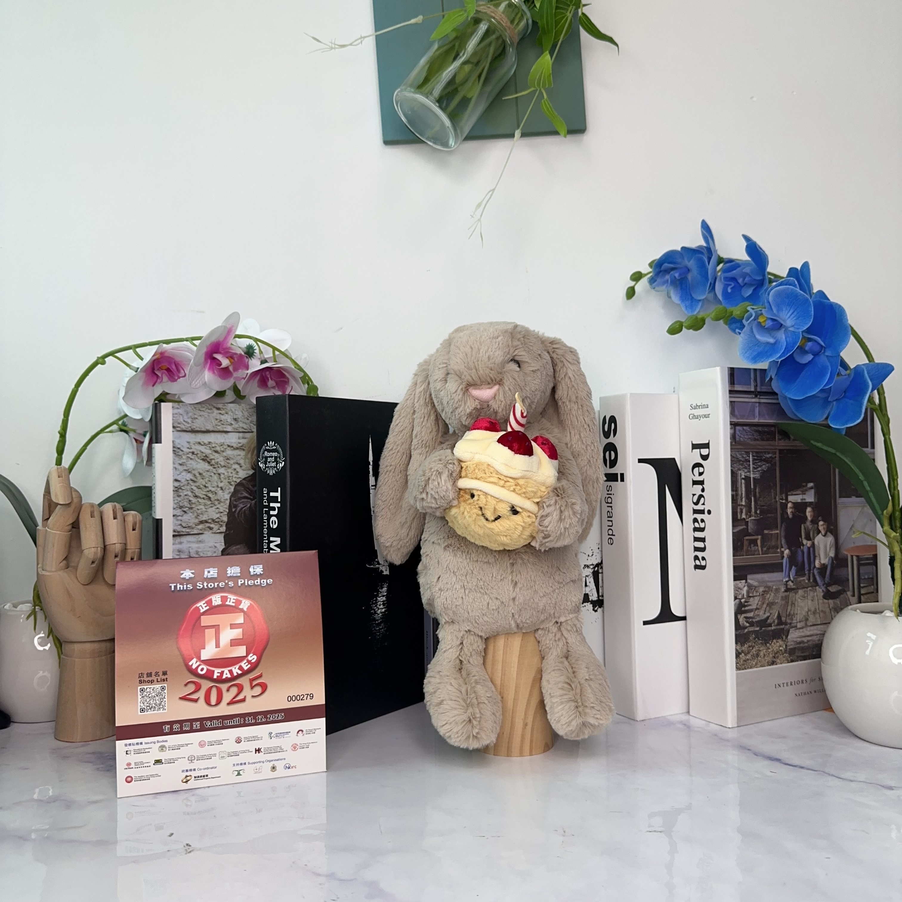 Bashful Beige Bunny 'Birthday' [預購]