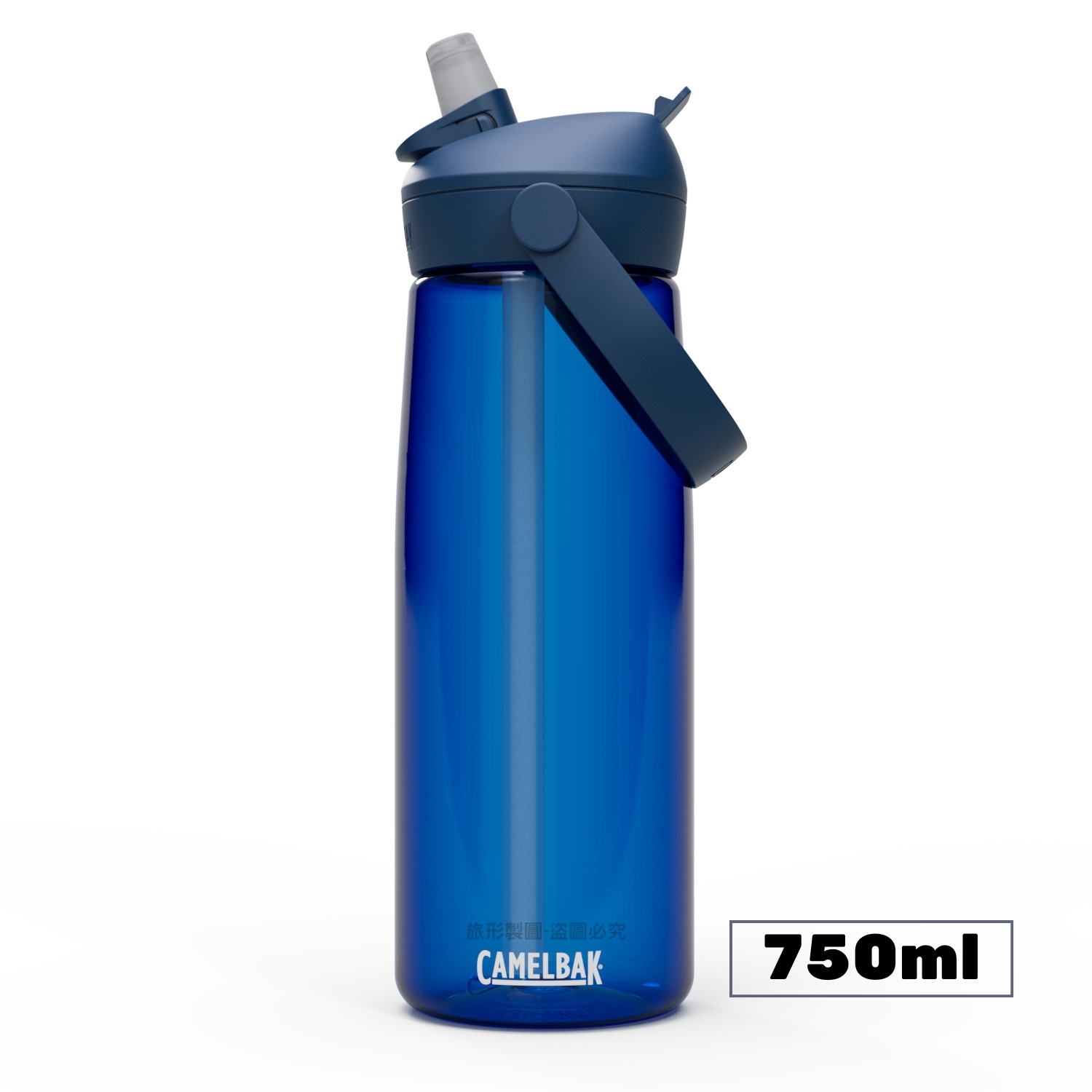 CAMELBAK Flip Straw 多水吸管水瓶 750ml