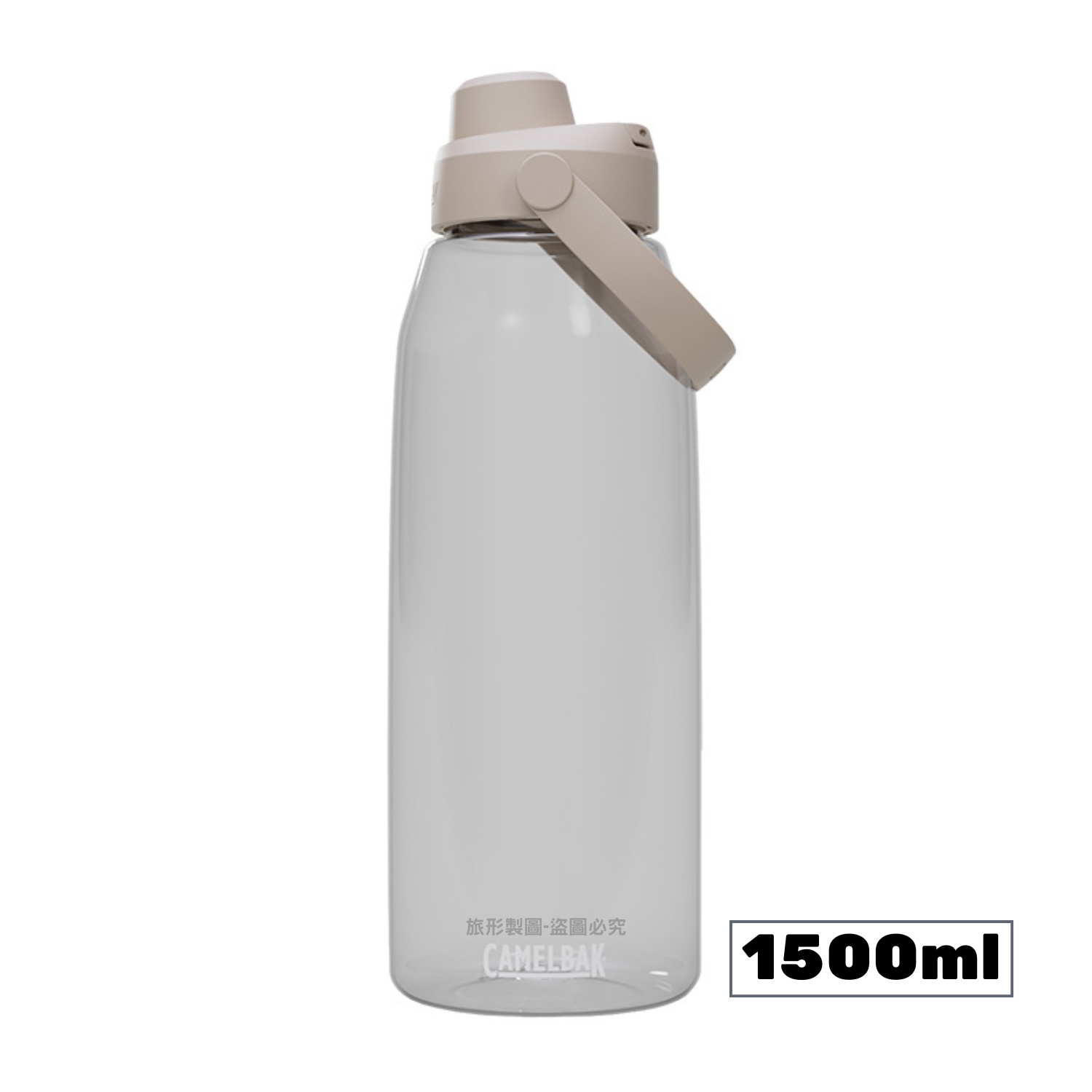 CAMELBAK Chug 戶外運動水瓶 1500ml 離島系列限量上市
