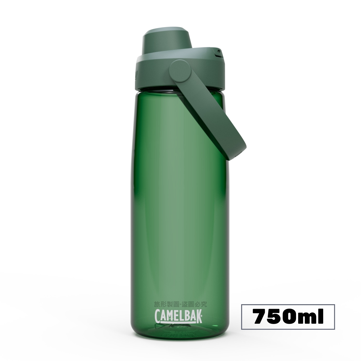 CAMELBAK Chug 戶外運動水瓶 750ml