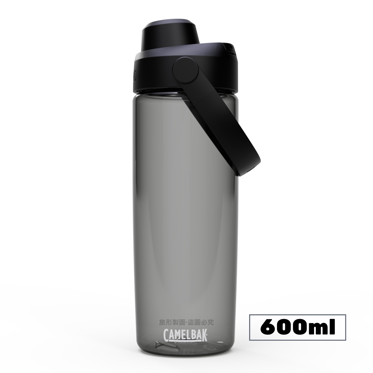 CAMELBAK Chug 戶外運動水瓶 600 ml