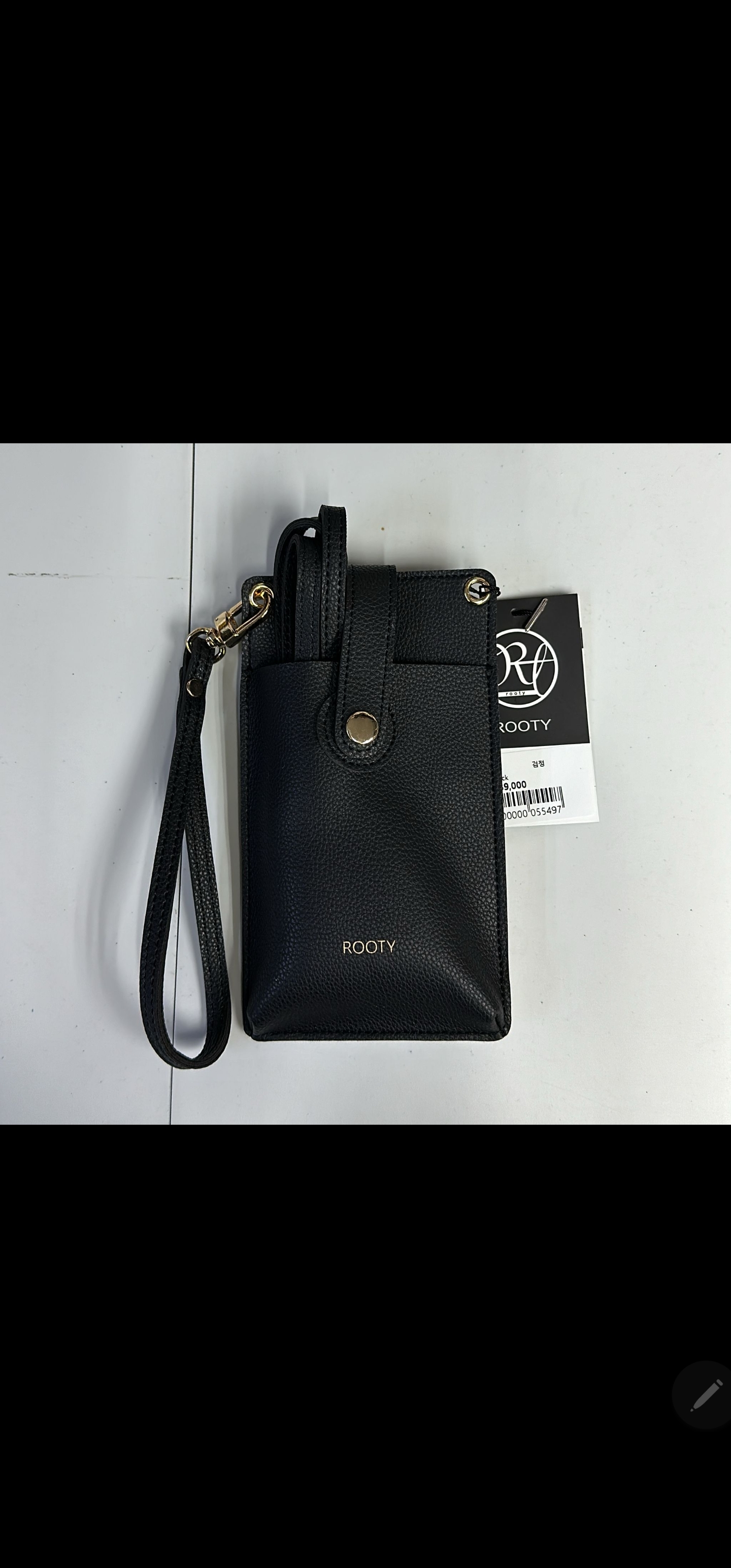 Cd2207**