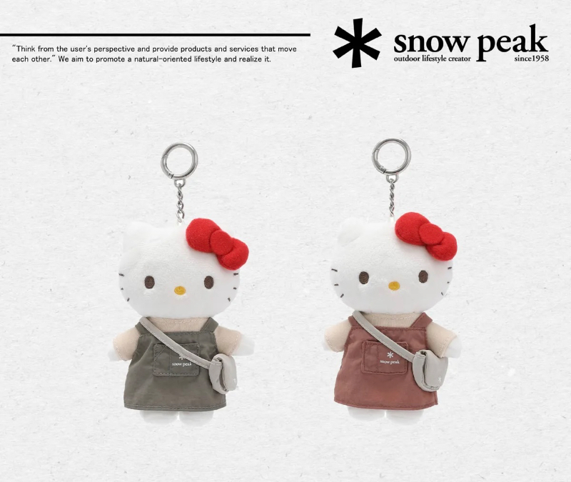 韓國 超強聯名限量 snow peak x hello kitty 鑰匙圈