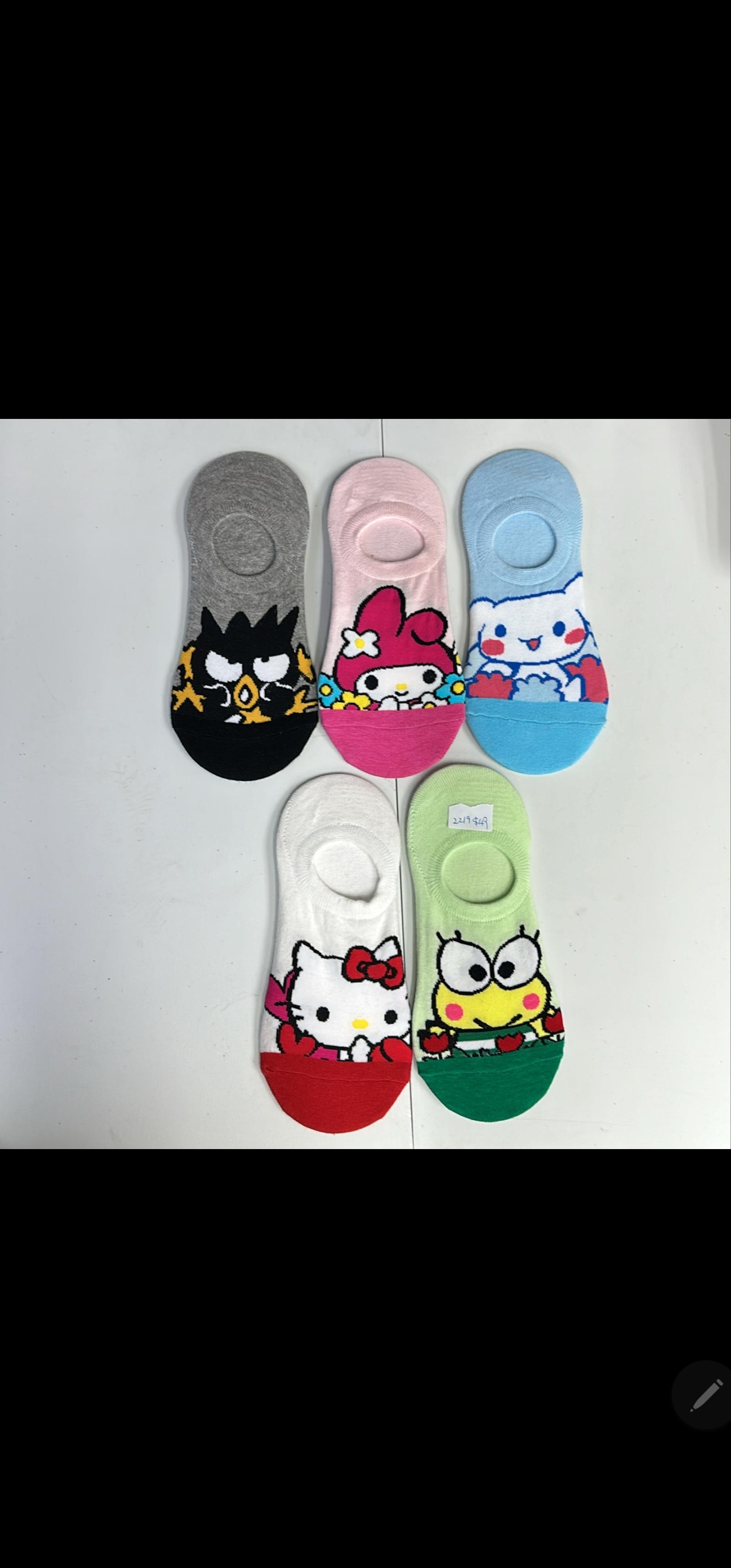 Cd2219**   1set