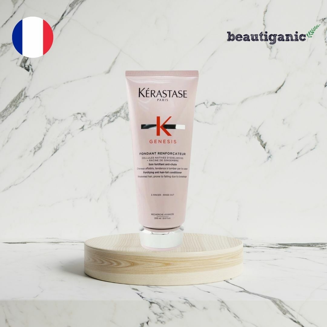 Kerastase 賦源芯絲奢護精華霜 200ml