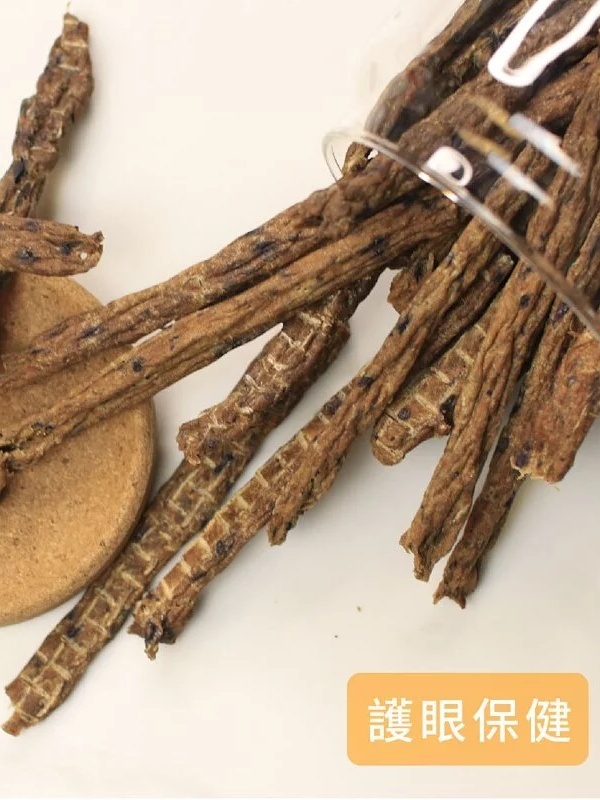 Coconilla｜藍莓乳酪地瓜鴨