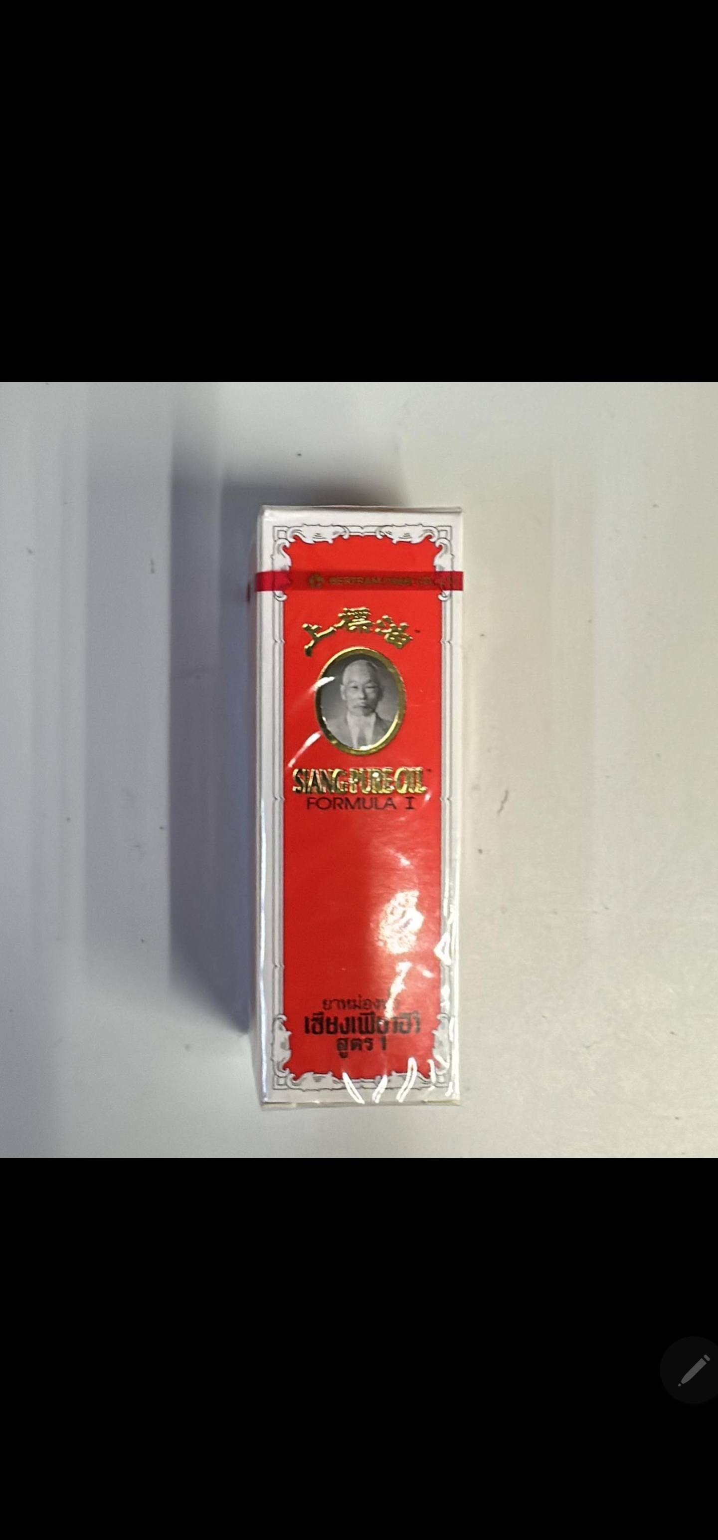 Cd2231**