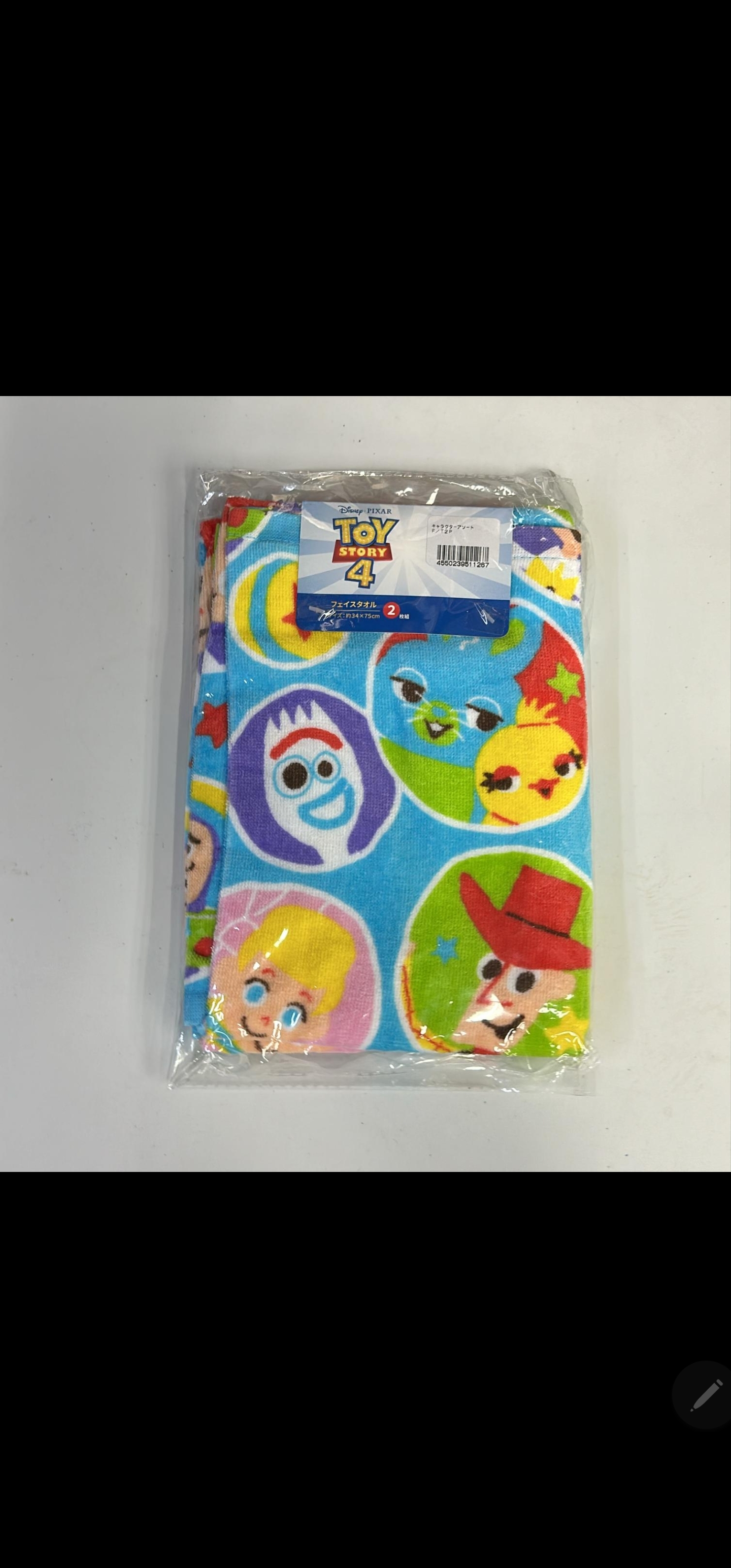 Cd2238**