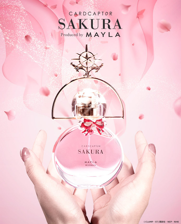 Mayla與庫洛魔法使聯名香水