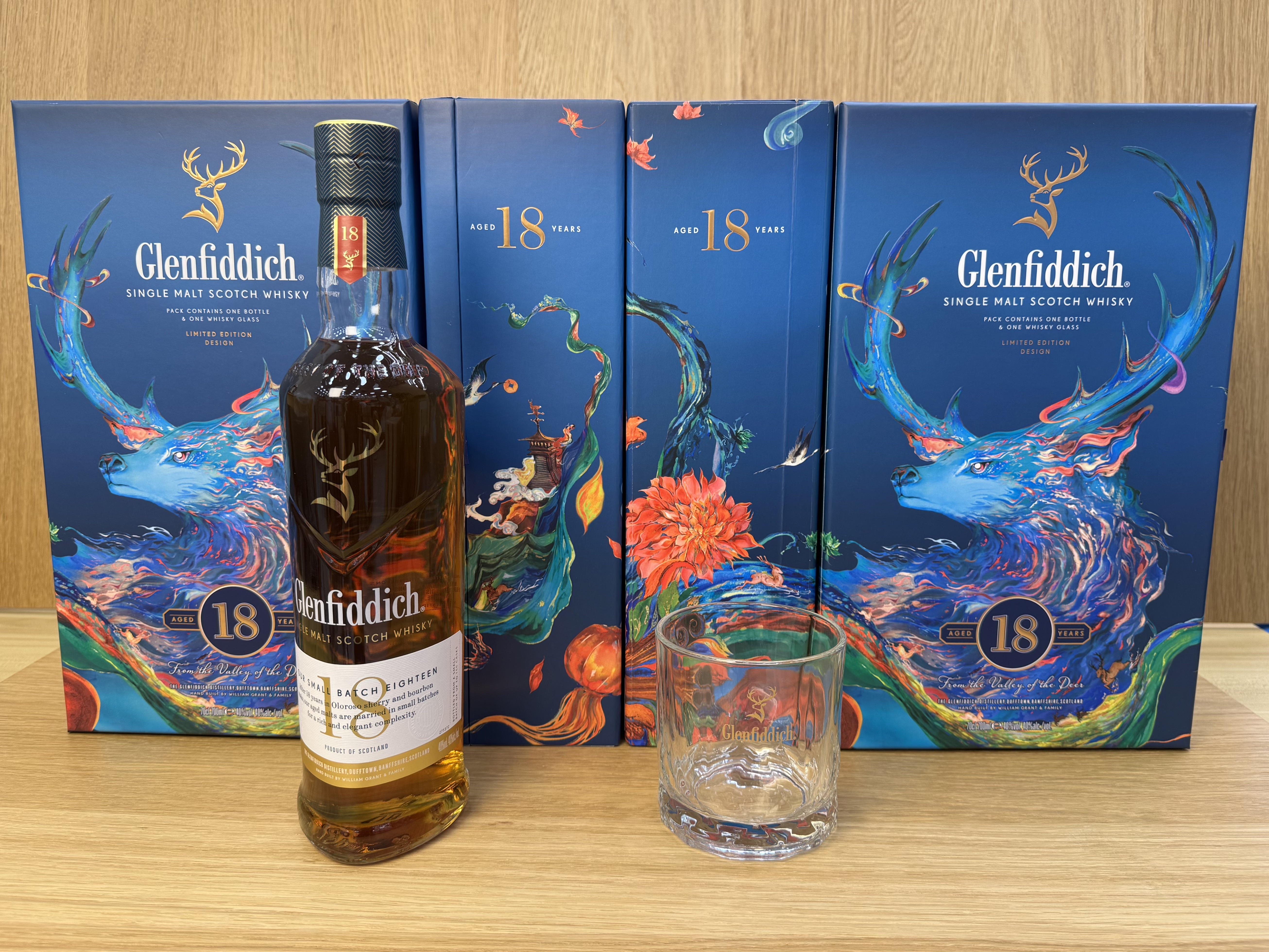 格蘭菲迪18年單一純麥威士忌酒杯套裝 Glenfiddich 18 Years Single Malt Whisky gift set 700ml