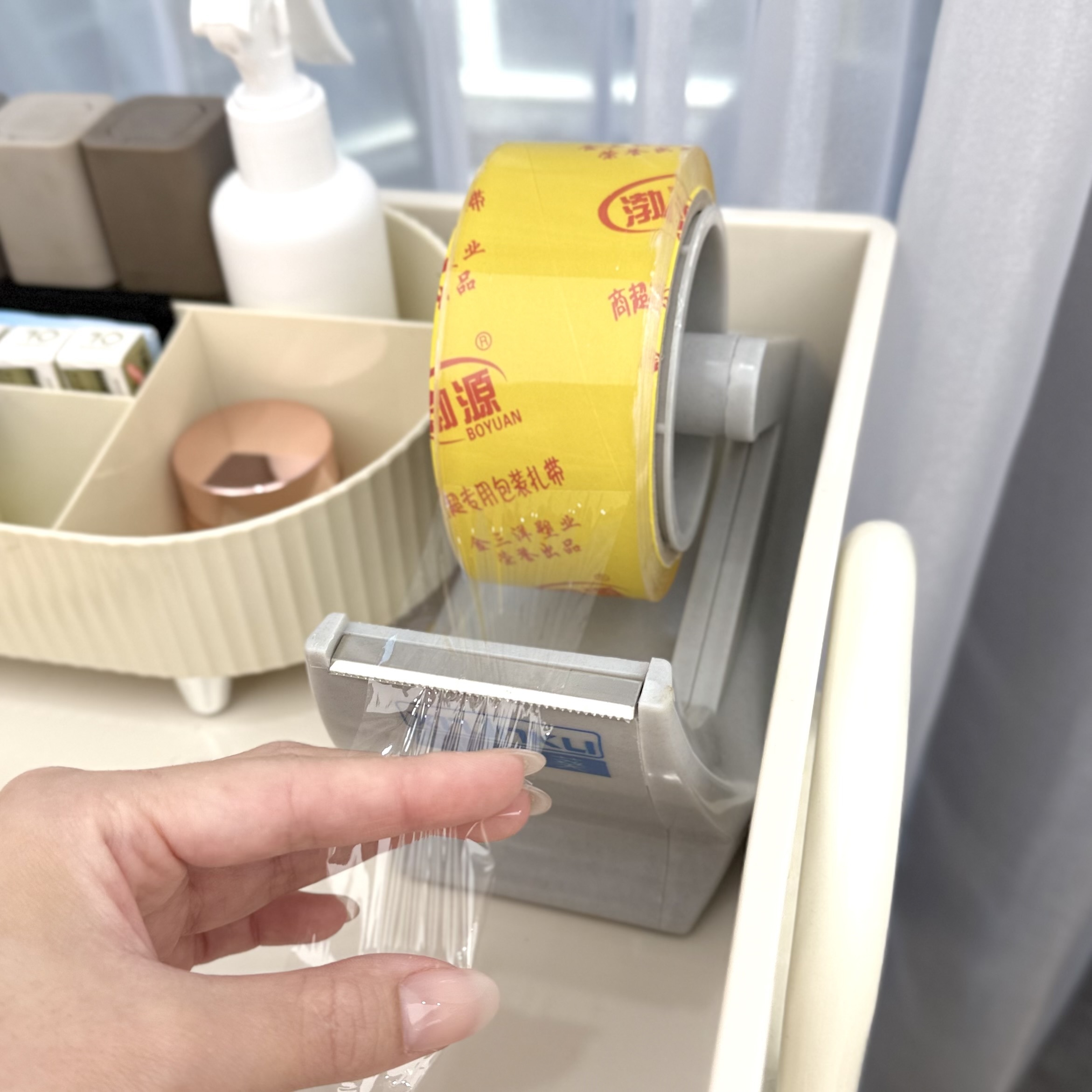 【AURORA快速出貨】霧眉保鮮膜膠台 膠台專用保鮮膜