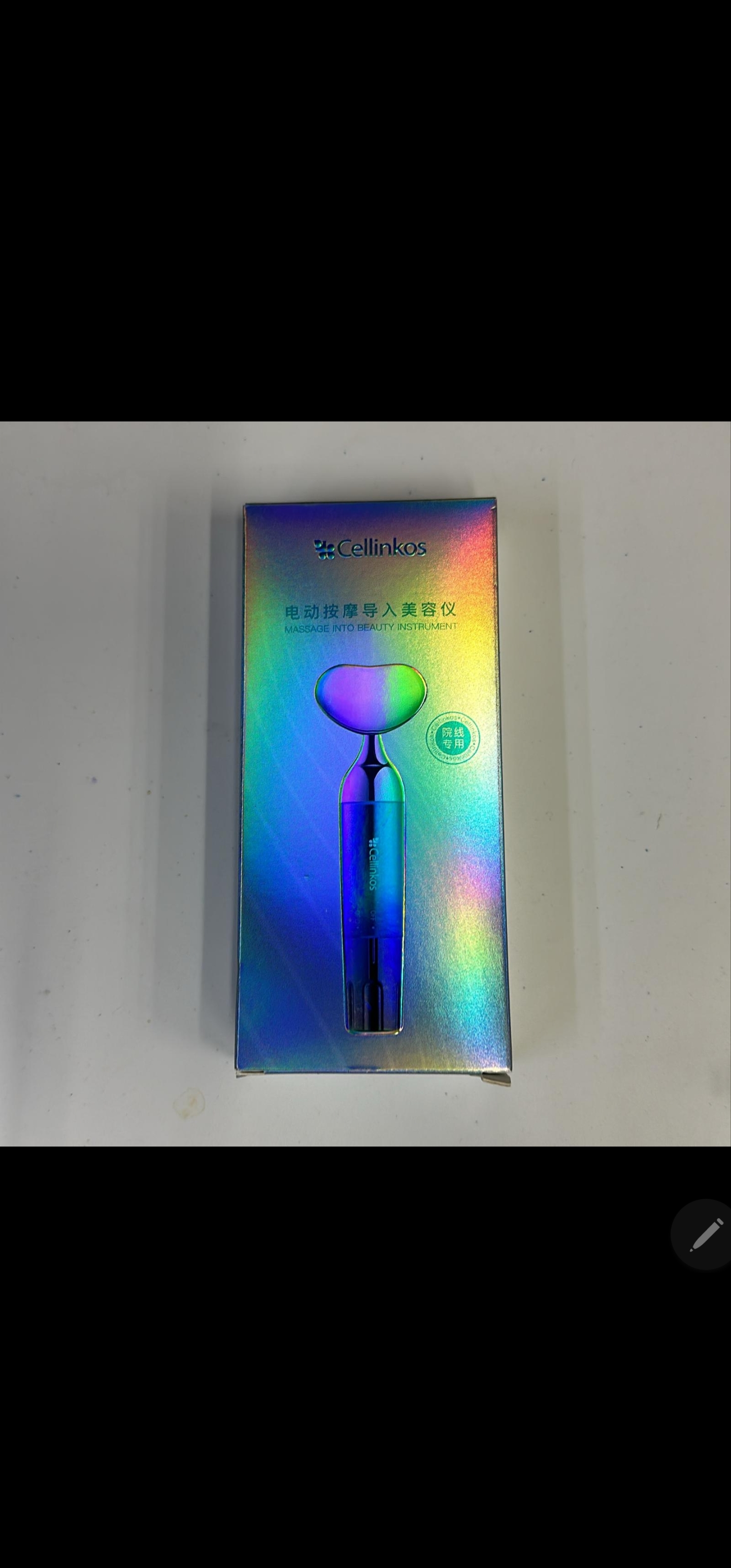 Cd2311**