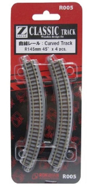 Rokuhan R005 Z規 經典軌道彎軌R145-45°.4入