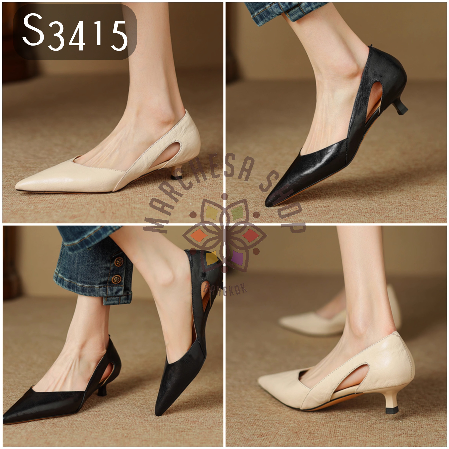 S3415 - 羊皮水磨鏤空尖頭低踭鞋