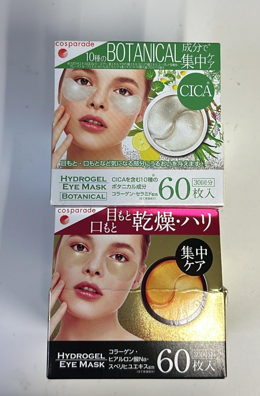 Cd2324**
