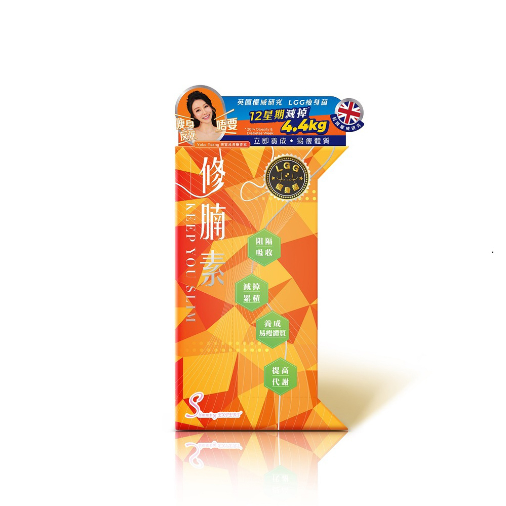 Slimming Expert Keep You Slim 30 Tablets