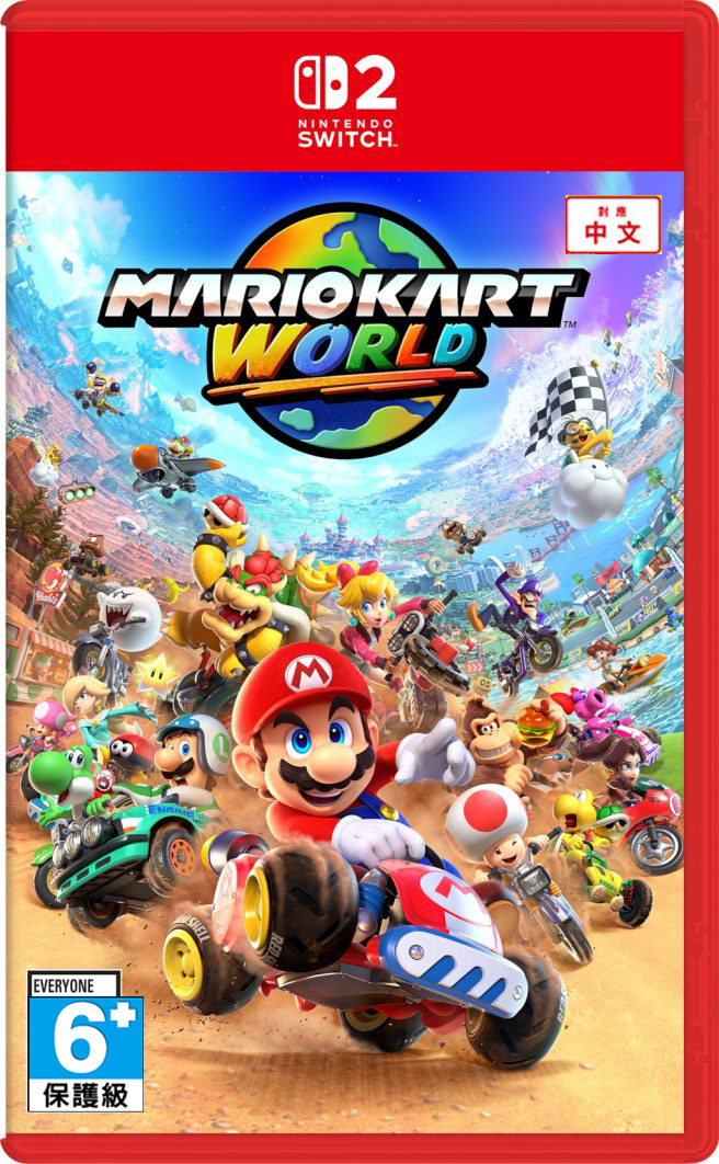 NS2 瑪利歐賽車 世界 中文版