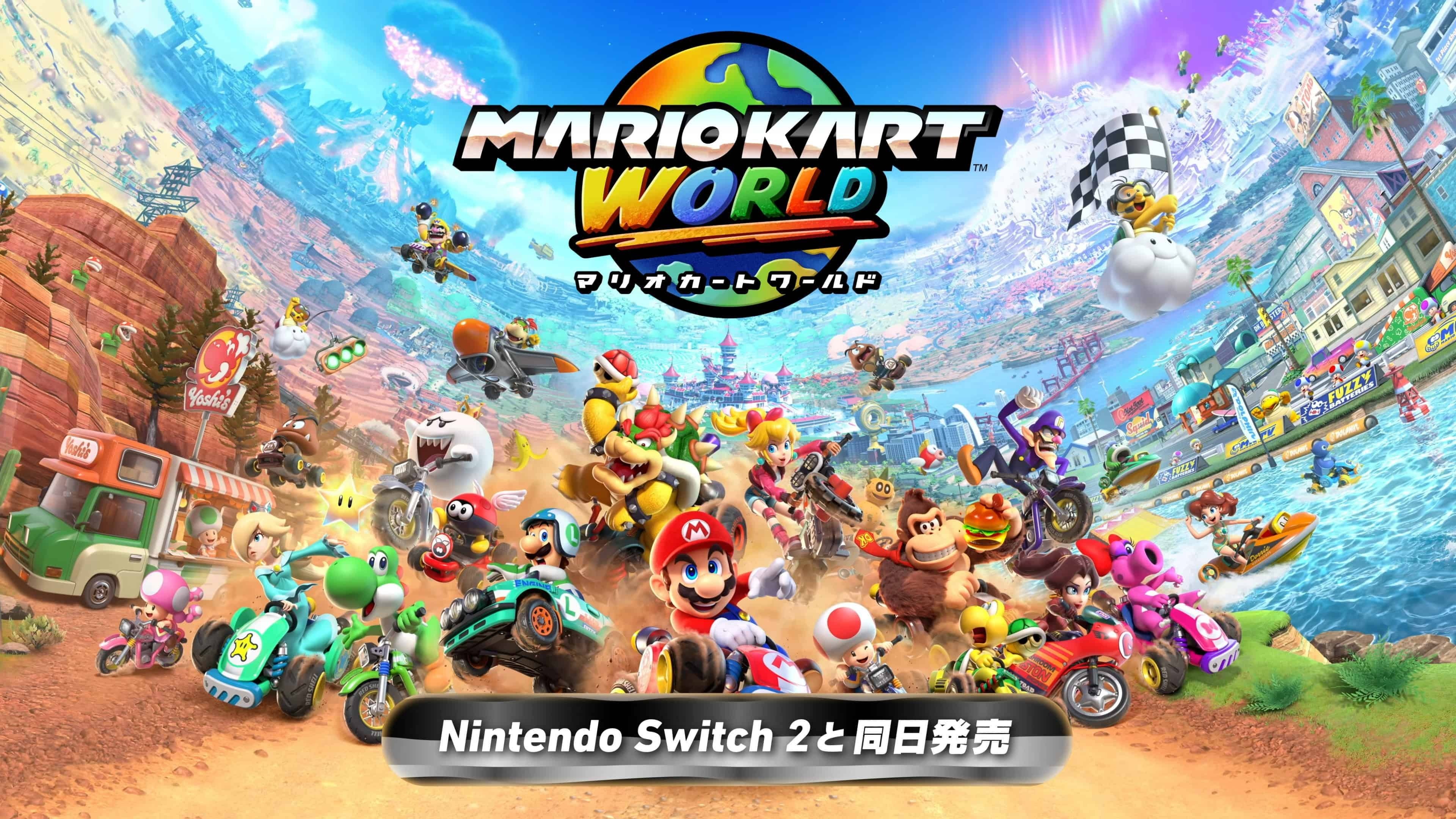 NS2 瑪利歐賽車 世界 中文版