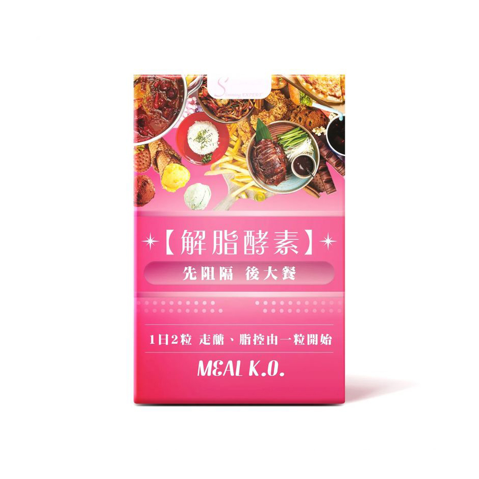 Slimming Expert Meal K.O. 28 Tablets