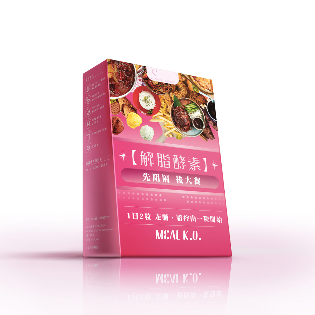 Slimming Expert Meal K.O. 28 Tablets