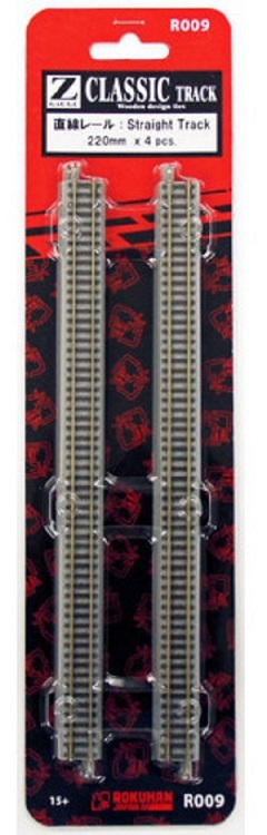 Rokuhan R009 Z規 經典軌道 直軌 220mm.4入