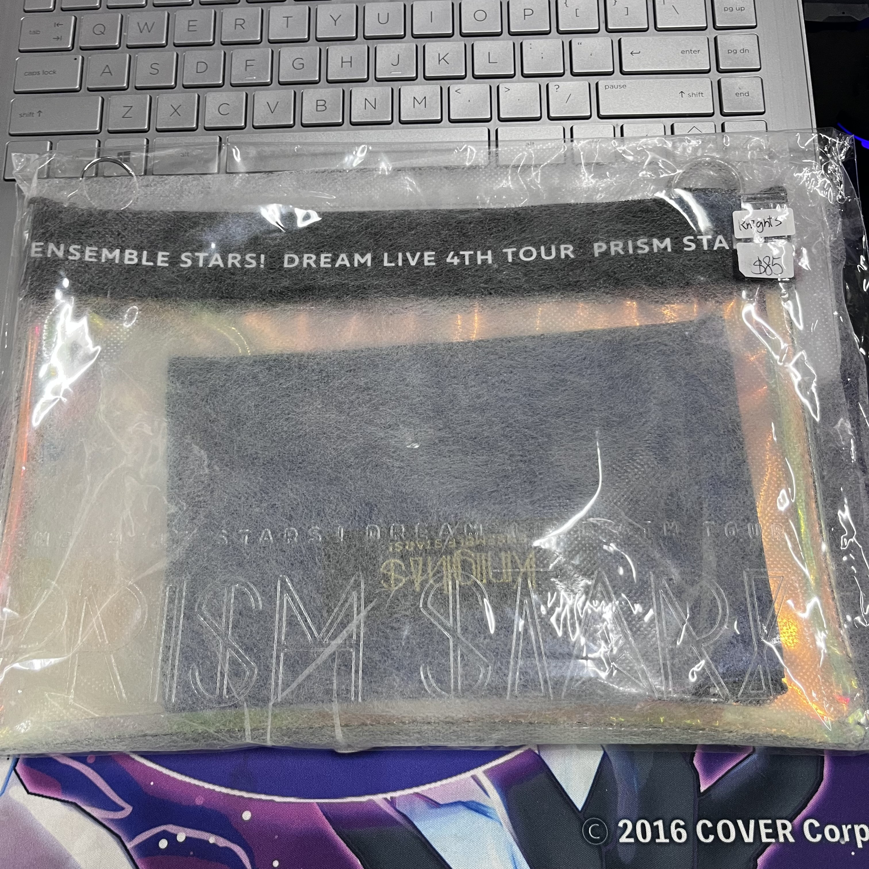 ES  KNIGHTS 收納袋#217