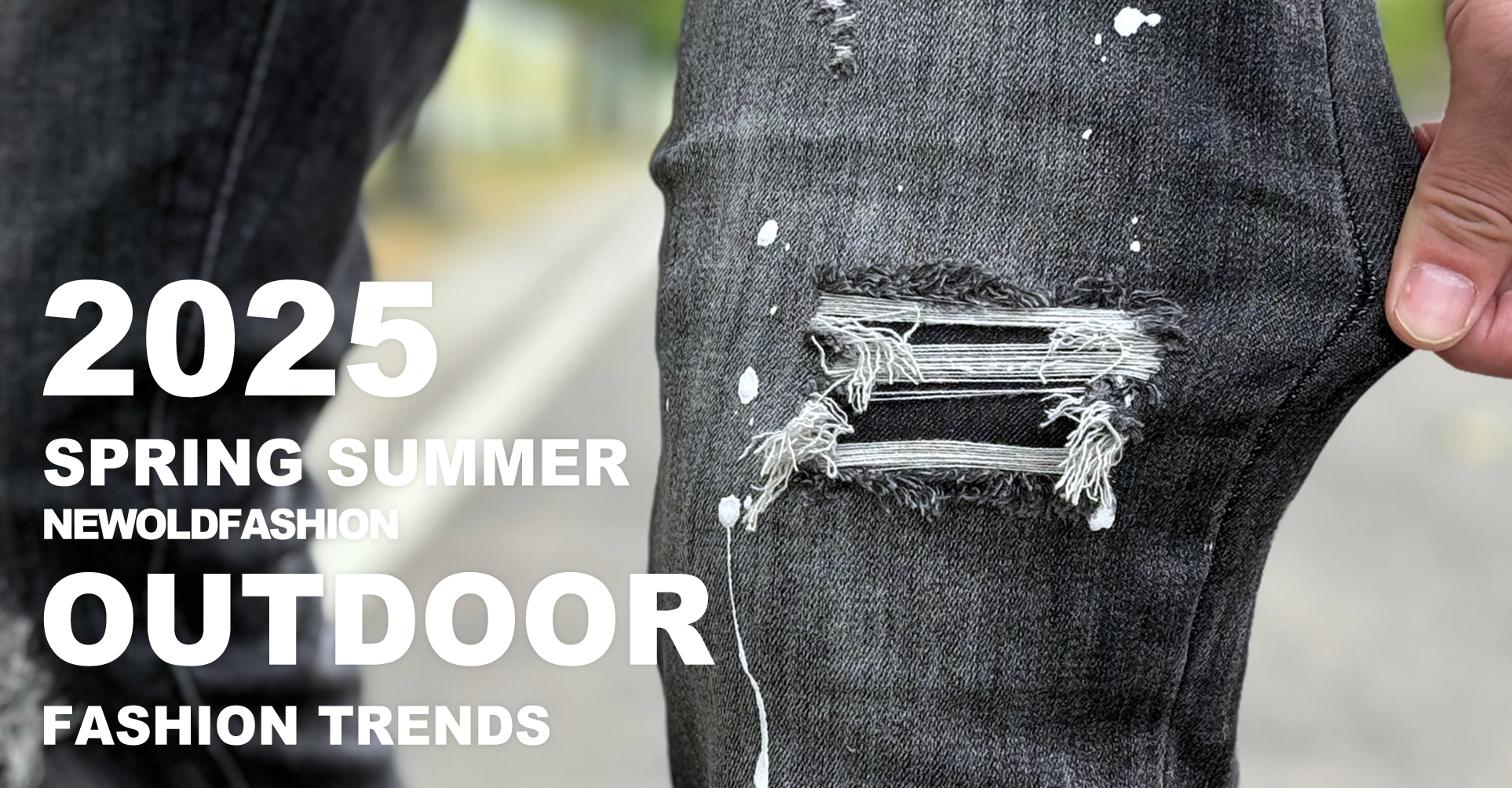 重磅仿舊黑潑漆小直筒