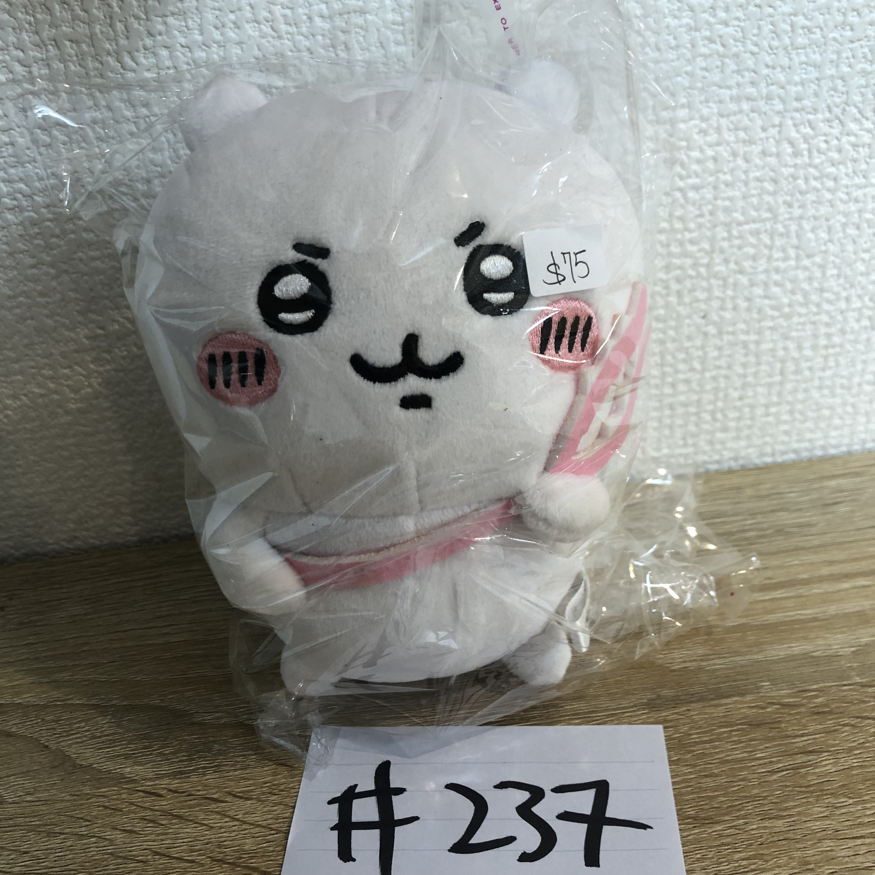 CHIIKAWA 小可愛 公仔#237