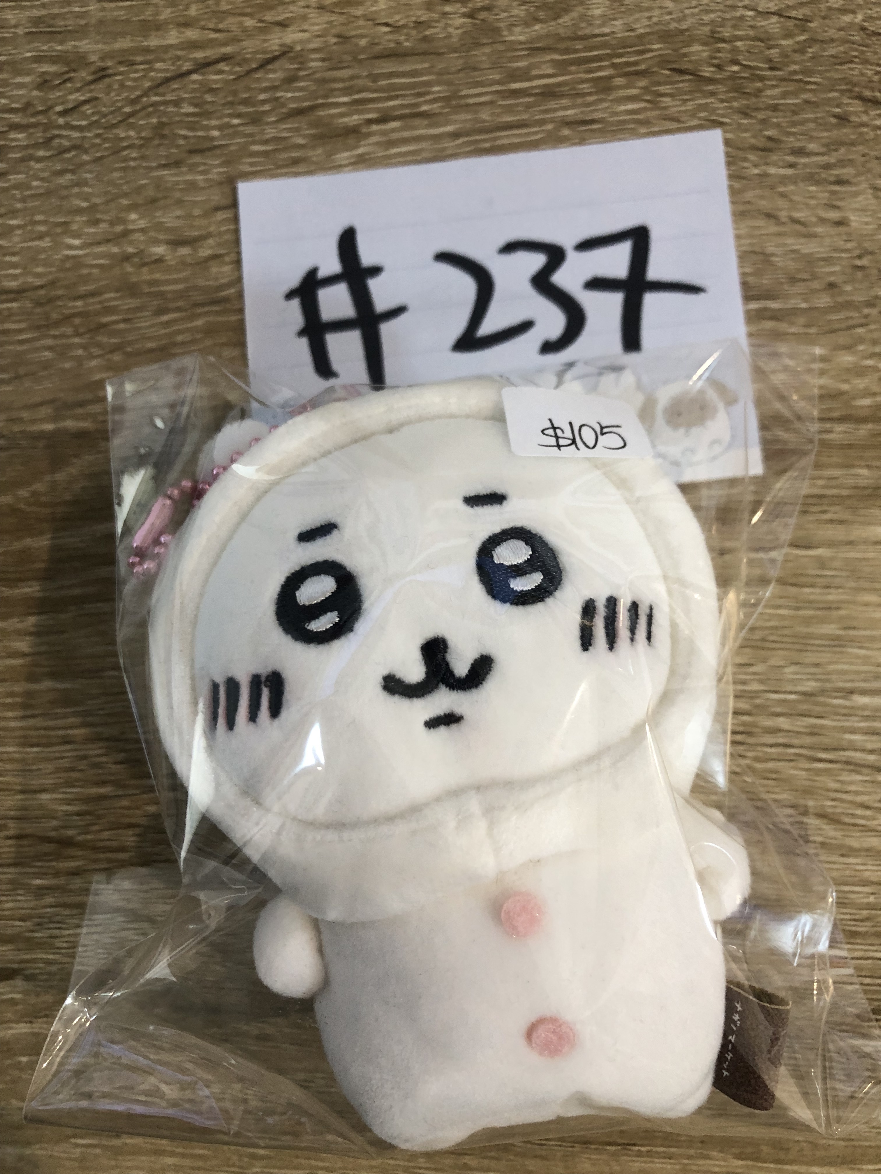 CHIIKAWA 小可愛 公仔#237