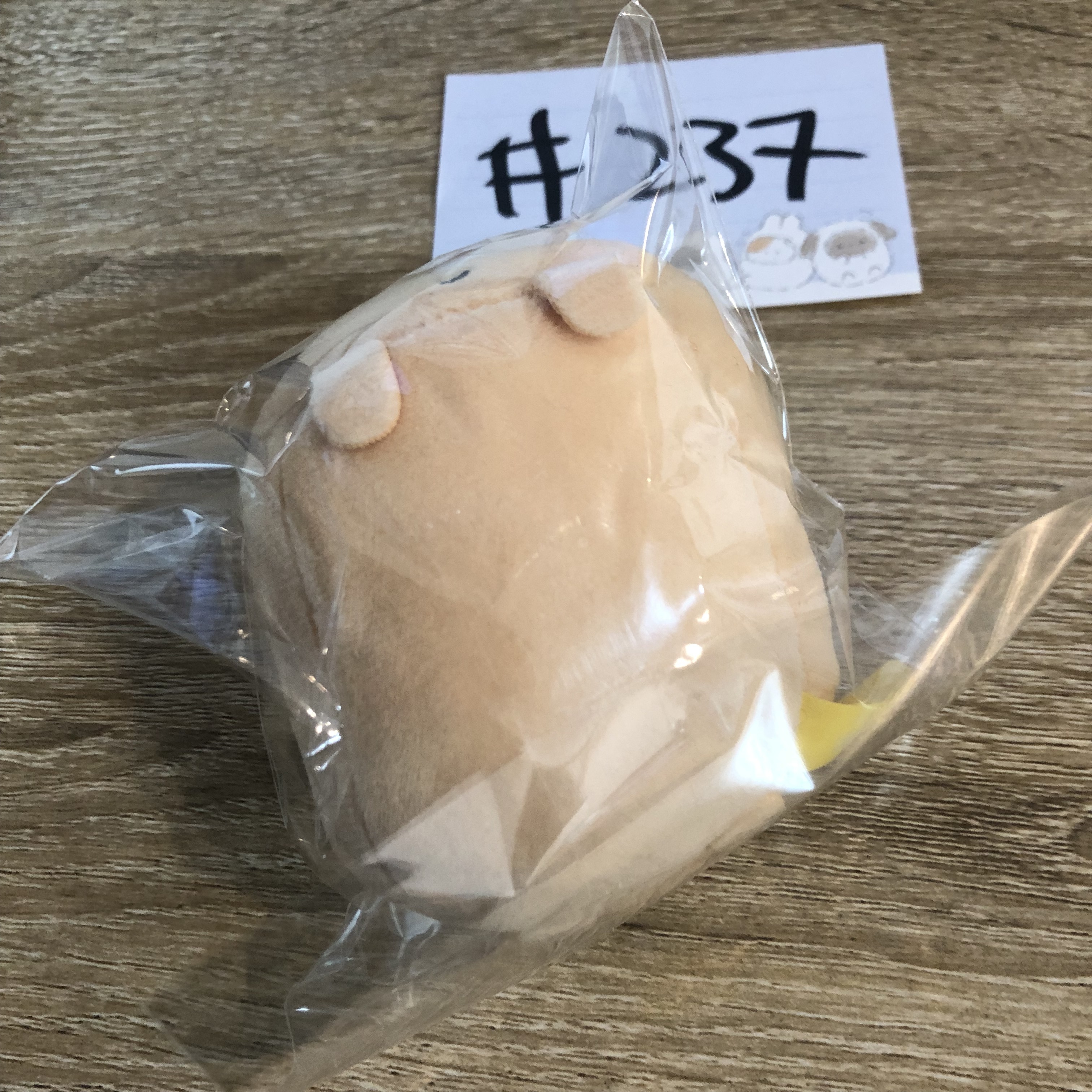 CHIIKAWA 兔兔 公仔#237