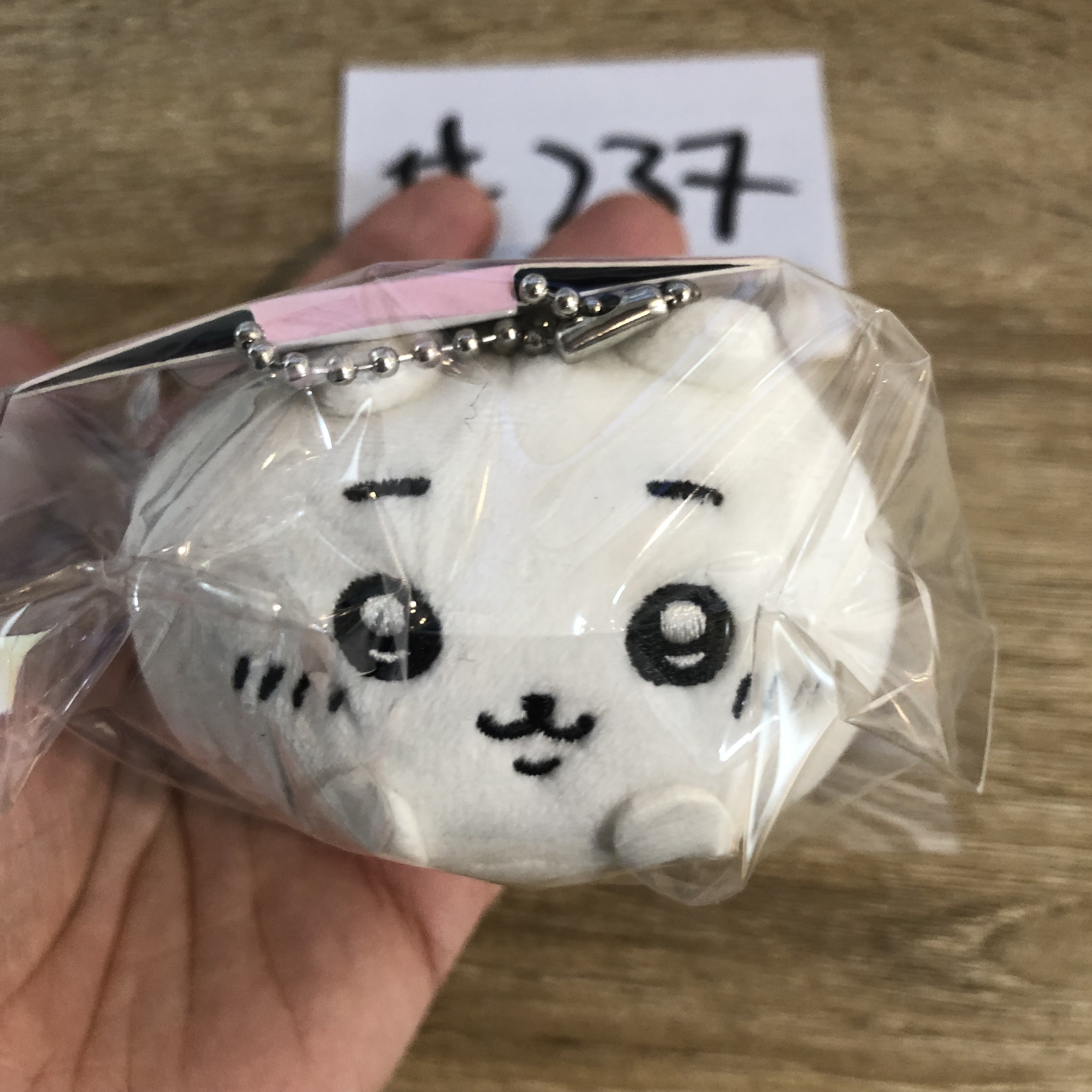 CHIIKAWA 小可愛 公仔 (B) #237