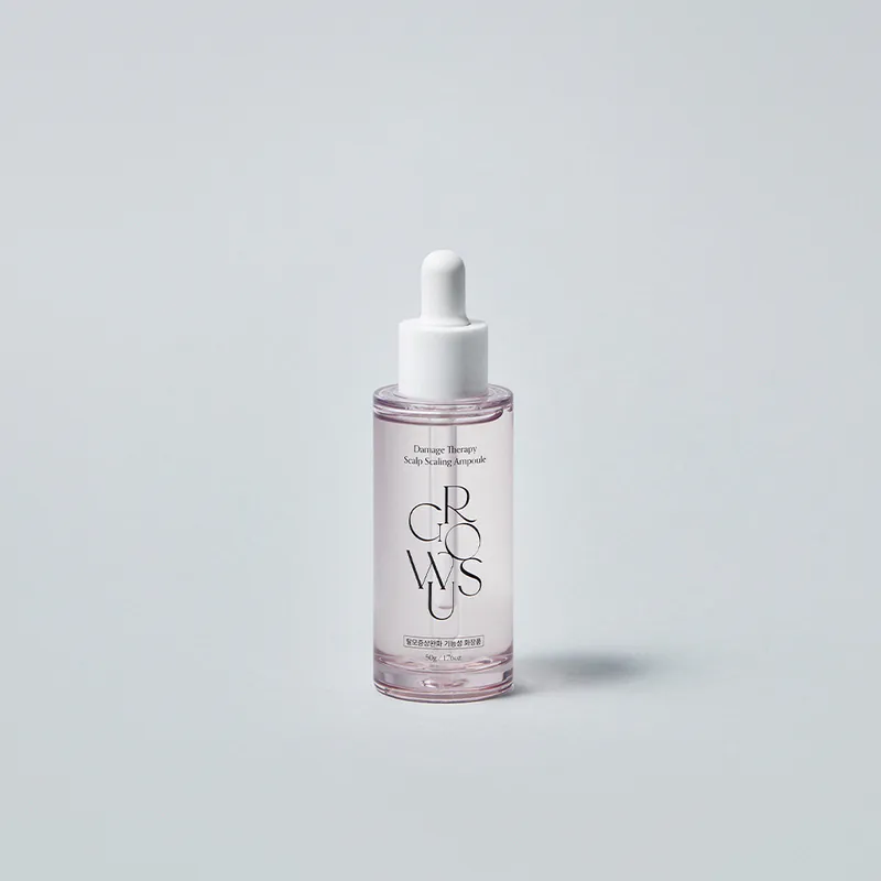 GROWUS 頭皮修護精華 50ml