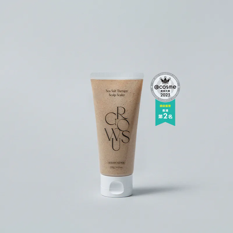 GROWUS 海鹽磨砂深層洗髮膏