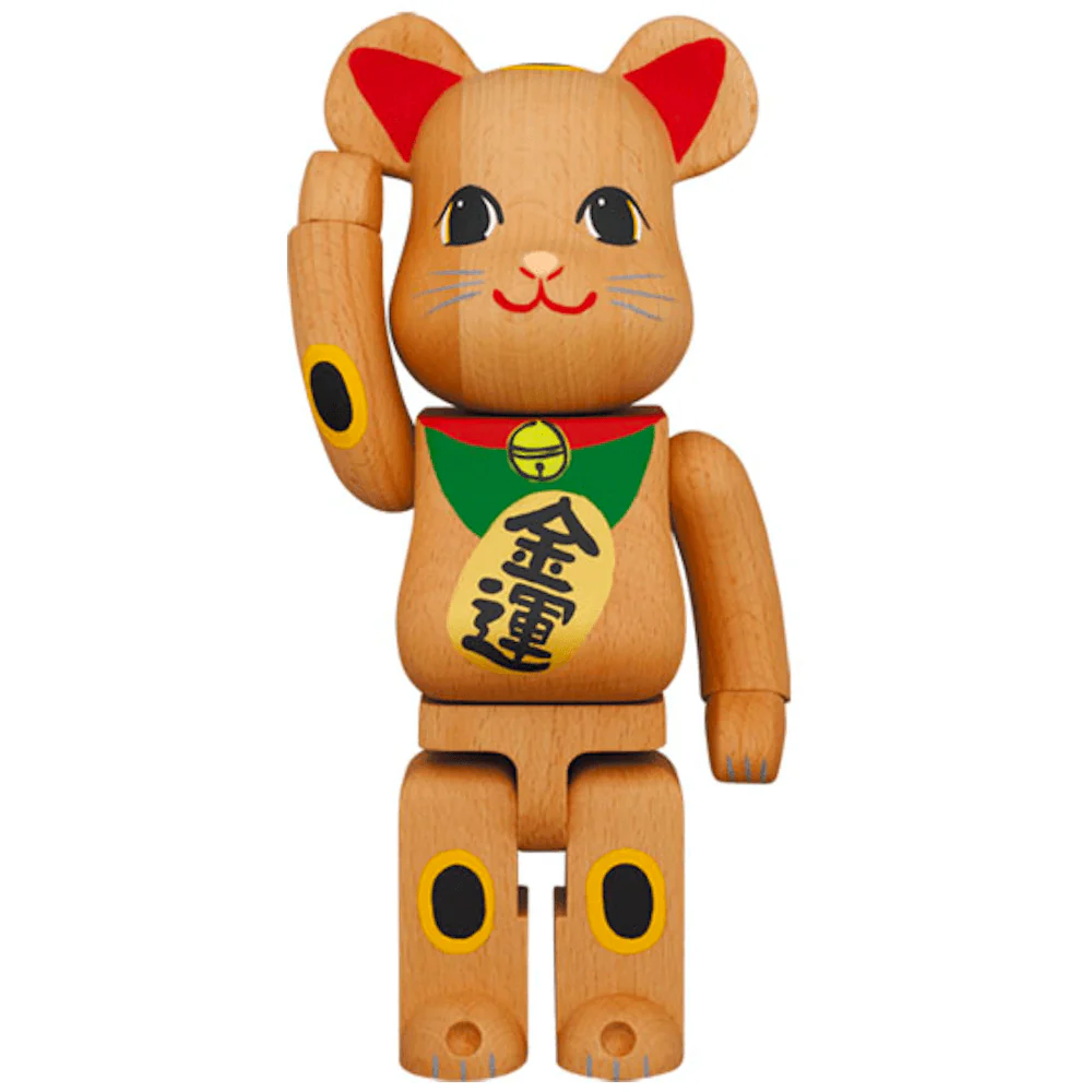 カリモク 木 招き猫 招財貓 金運 400％ BE@RBRICK