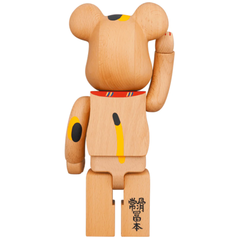 カリモク 木 招き猫 招財貓 四 笑福 400％ BE@RBRICK