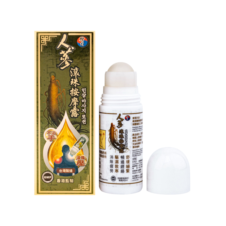 KRPROTECTION Ginseng Panax Massage Liniment 80ml