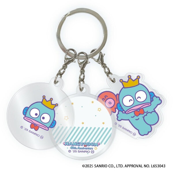 日本 Sanrio Hangyodon 水怪 40周年系列 - 3件吊牌匙扣