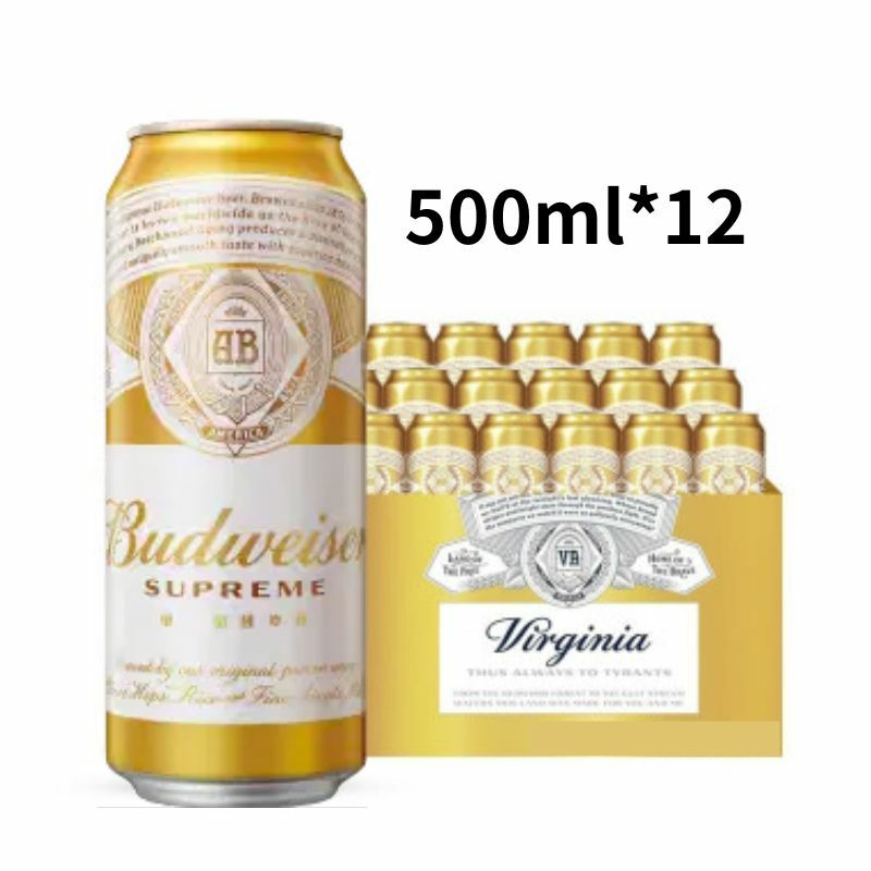 百威金尊｜大鋁500ml｜一箱12入