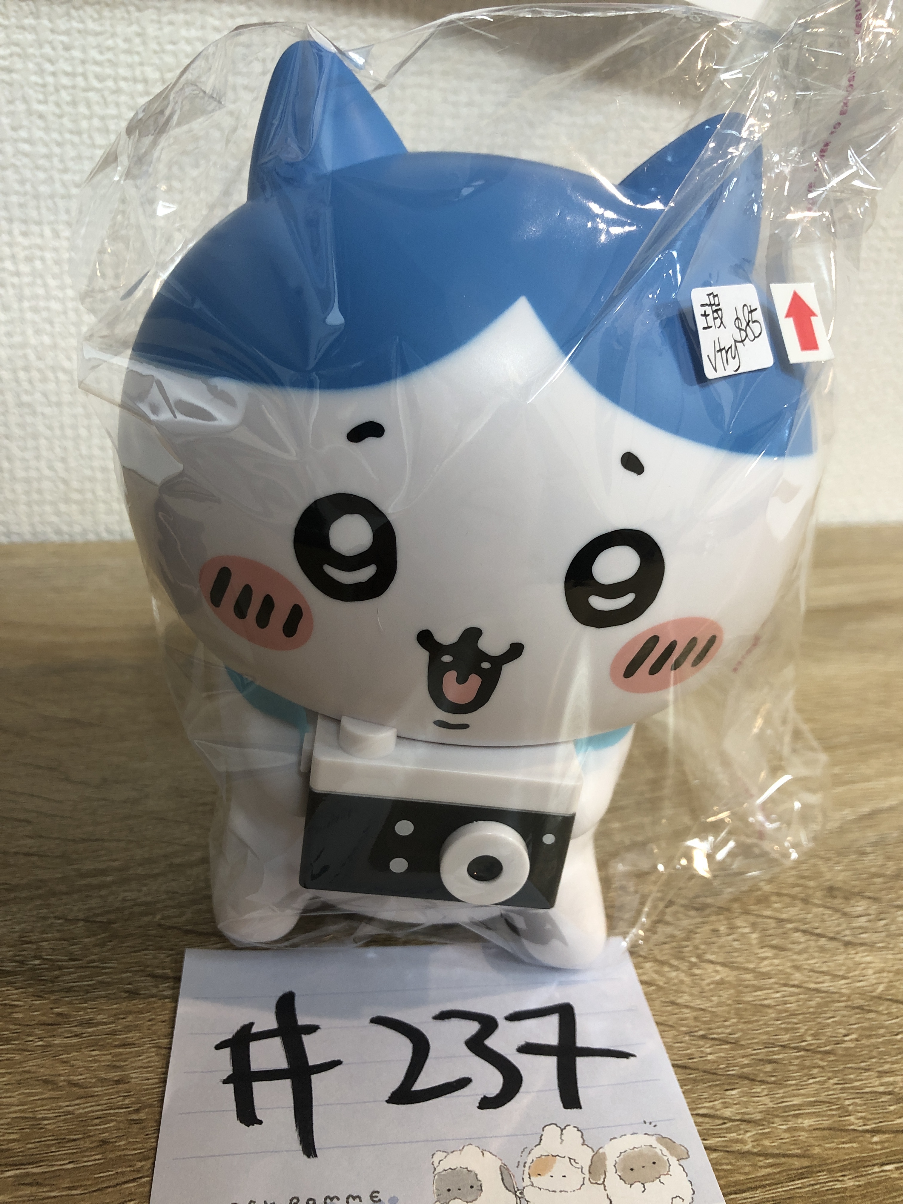 CHIIKAWA 八字貓 投影器 瑕 已試#237