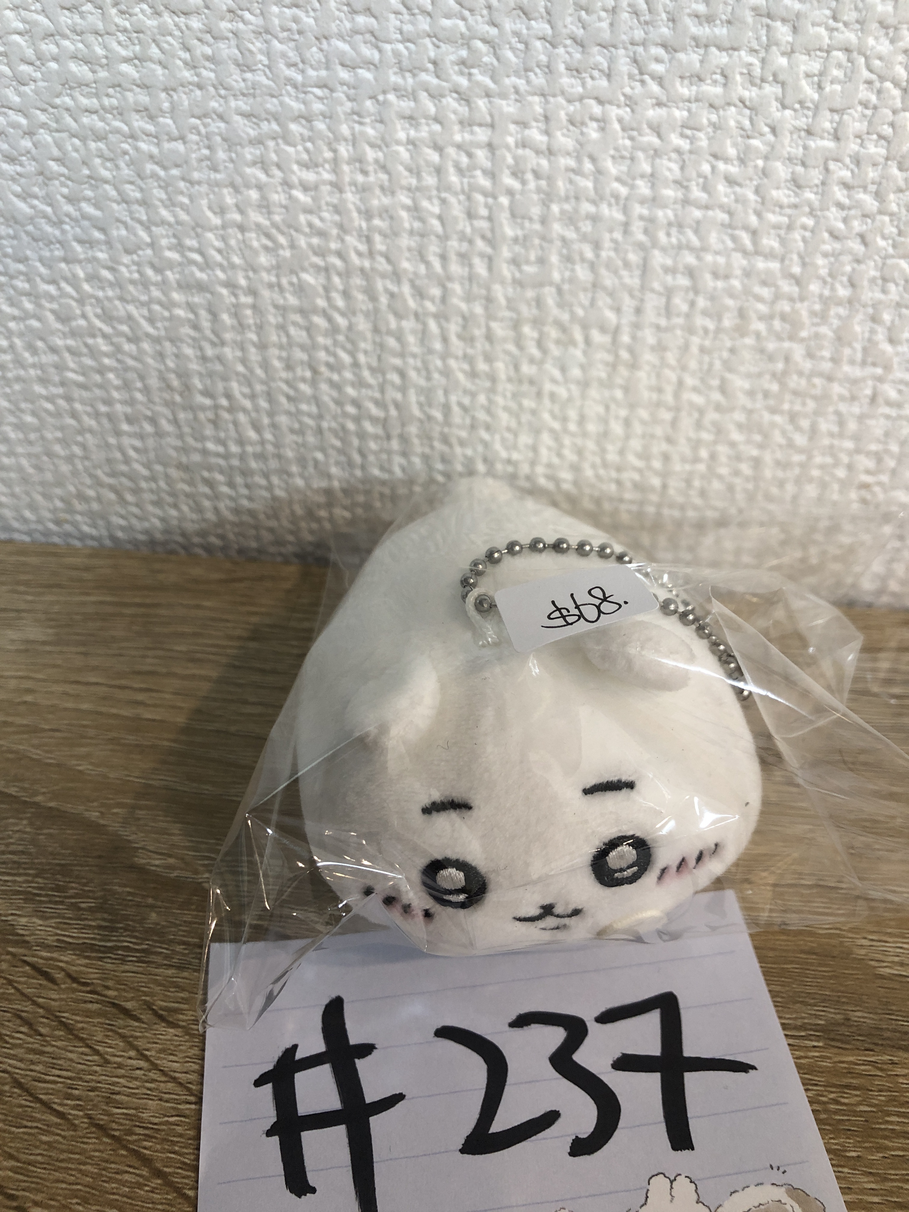 CHIIKAWA 小可愛 公仔 (A) #237